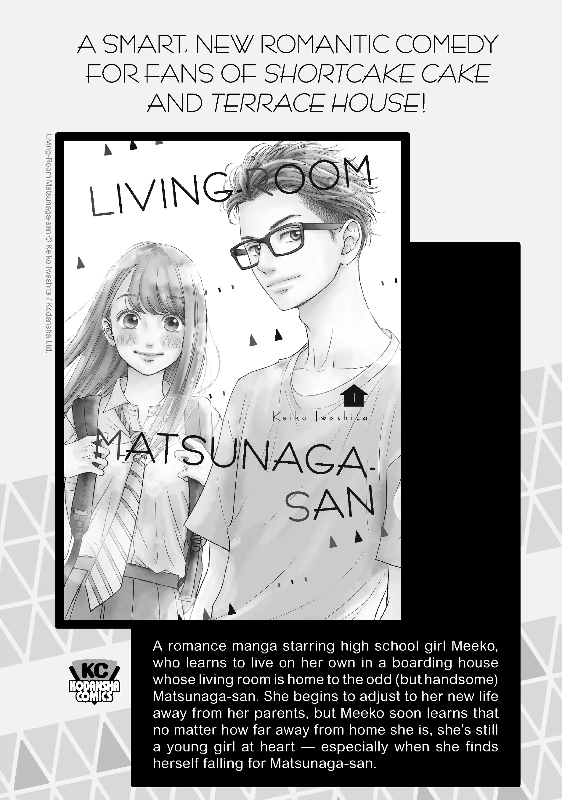 Read Wistoria Wand and Sword EN Manga Online