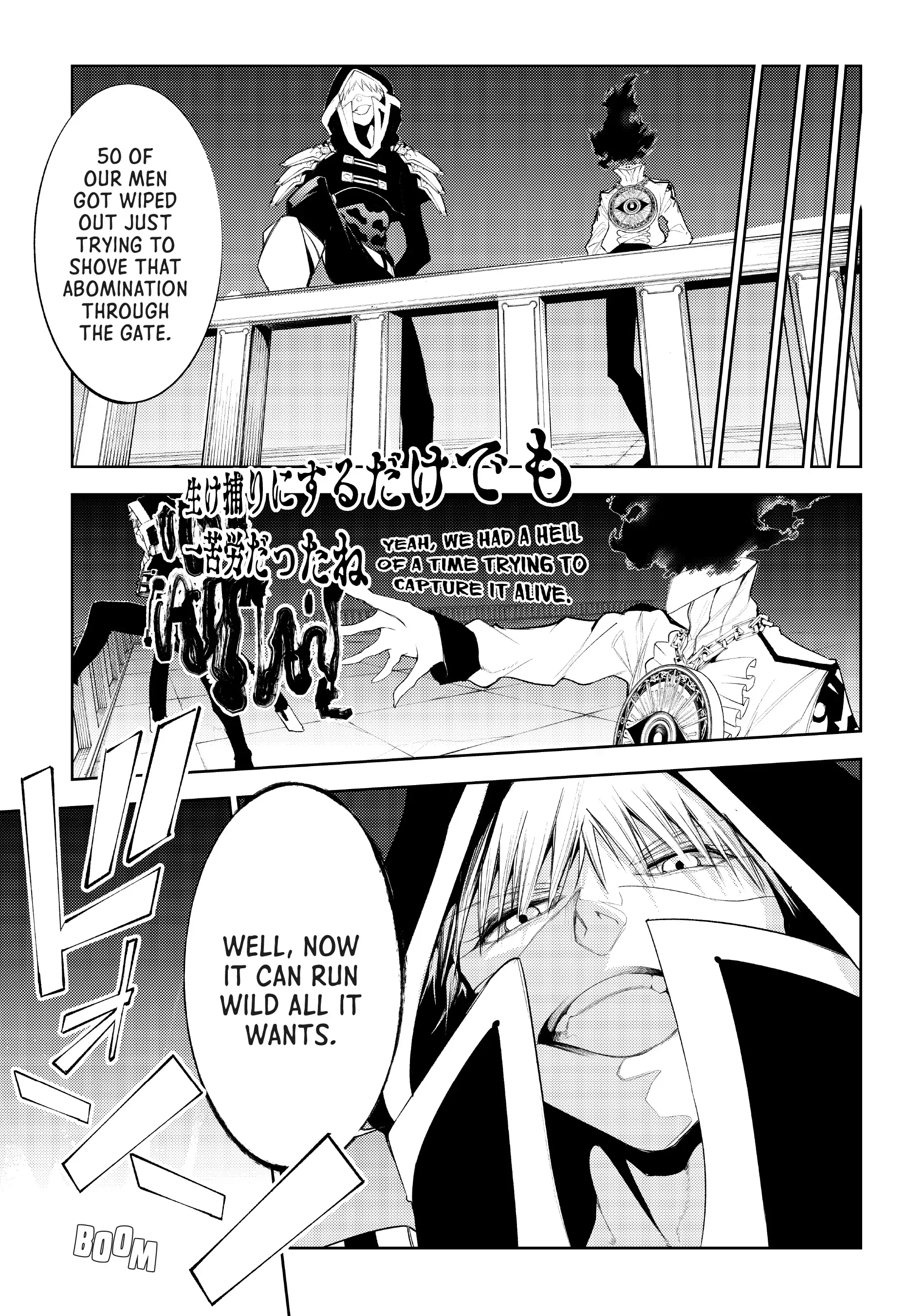 Read Wistoria Wand and Sword EN Manga Online