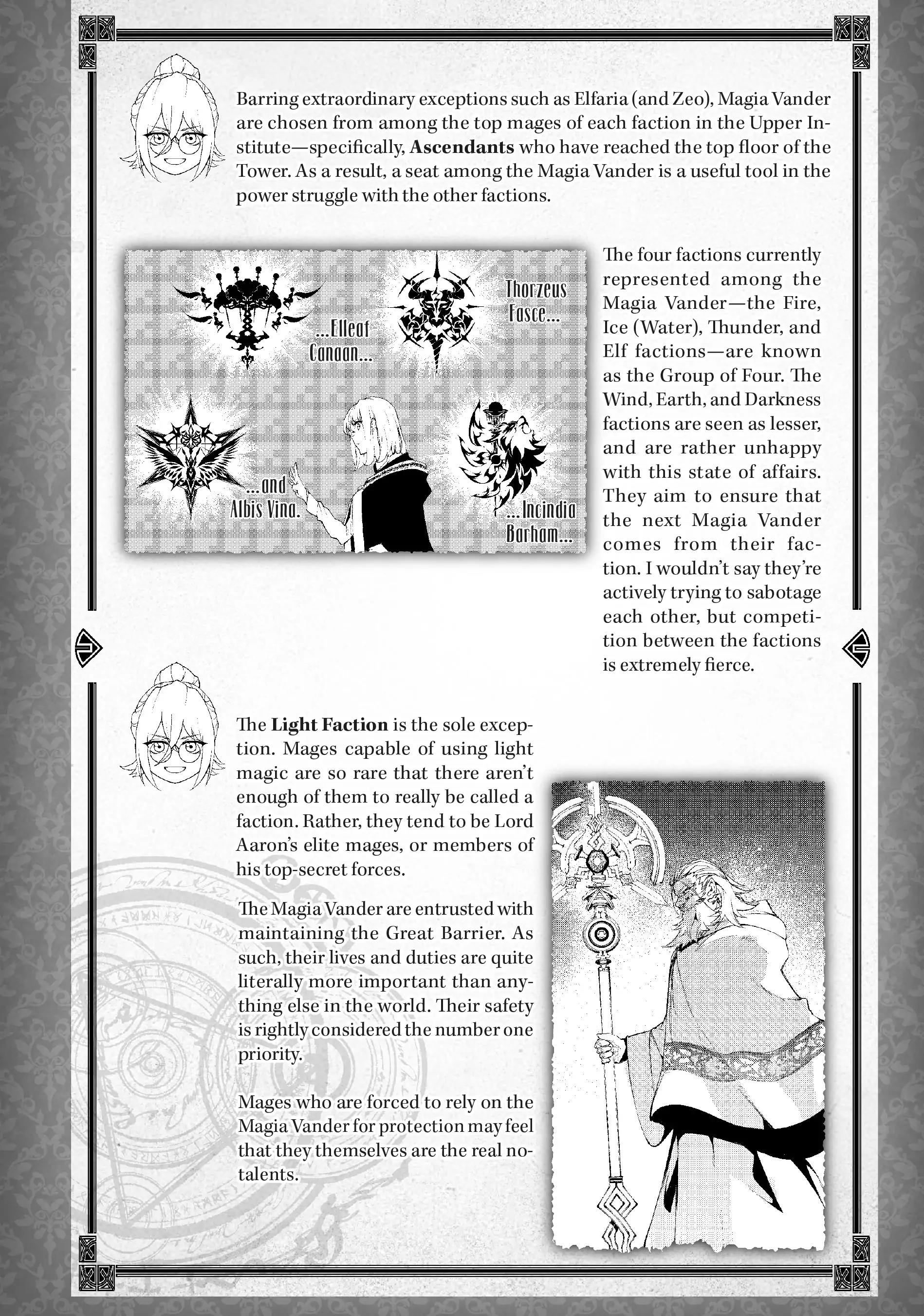 Read Wistoria Wand and Sword EN Manga Online