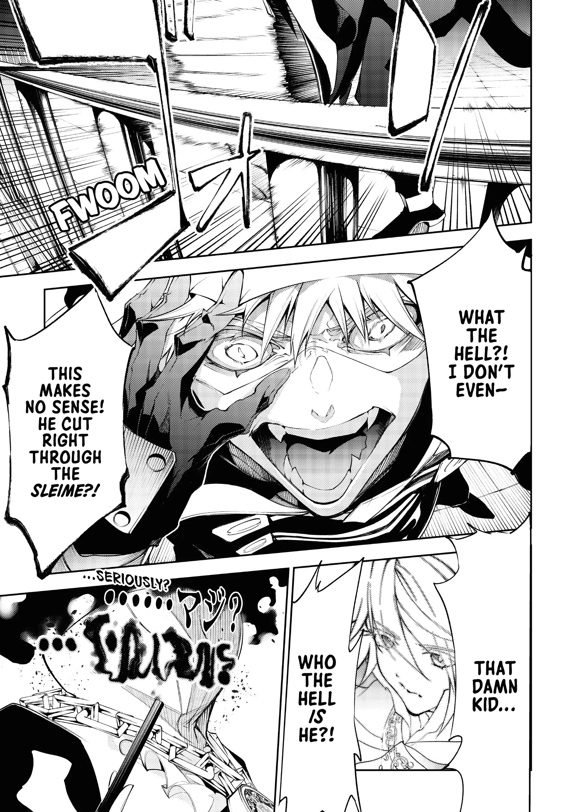 Read Wistoria Wand and Sword EN Manga Online