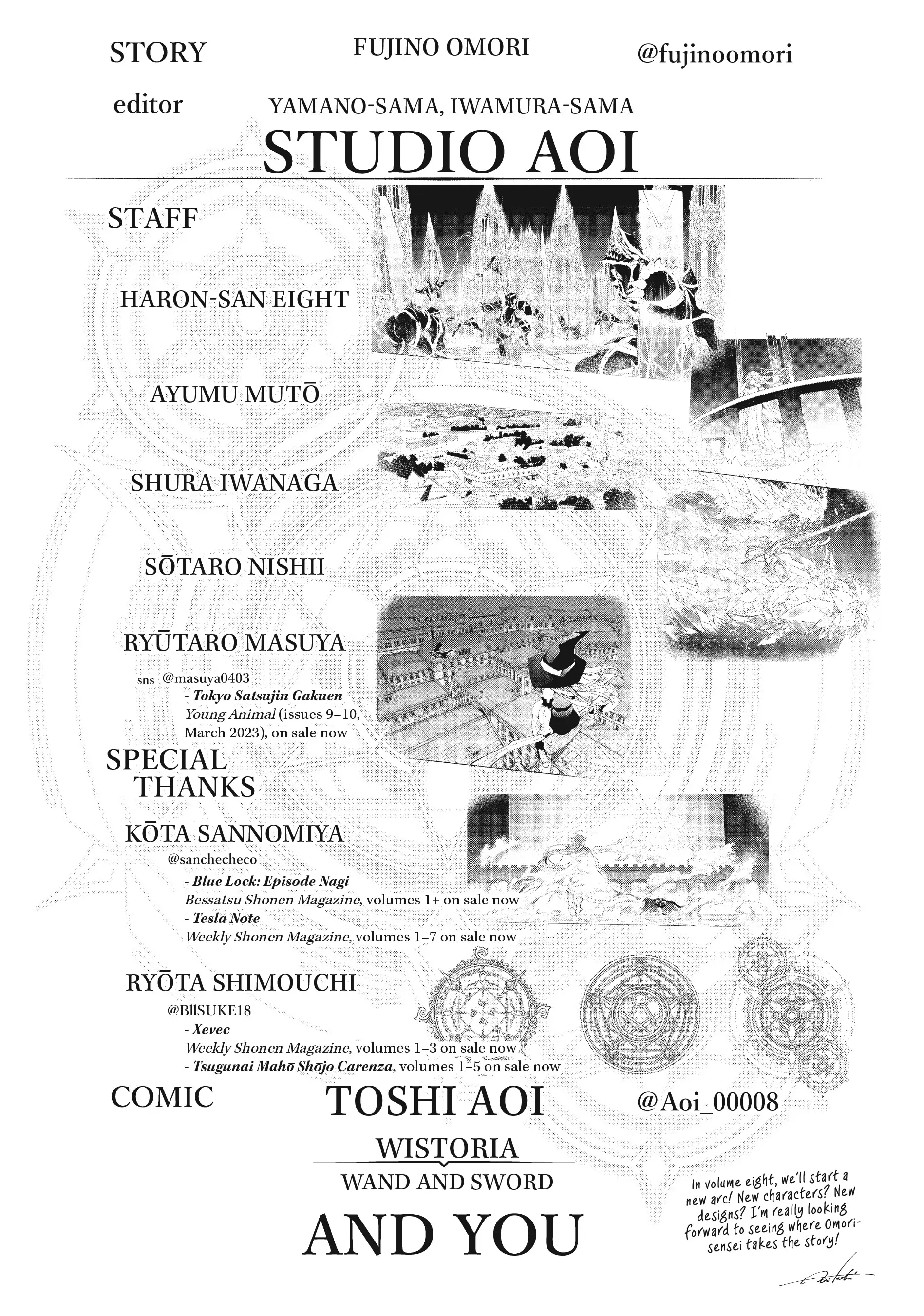 Read Wistoria Wand and Sword EN Manga Online