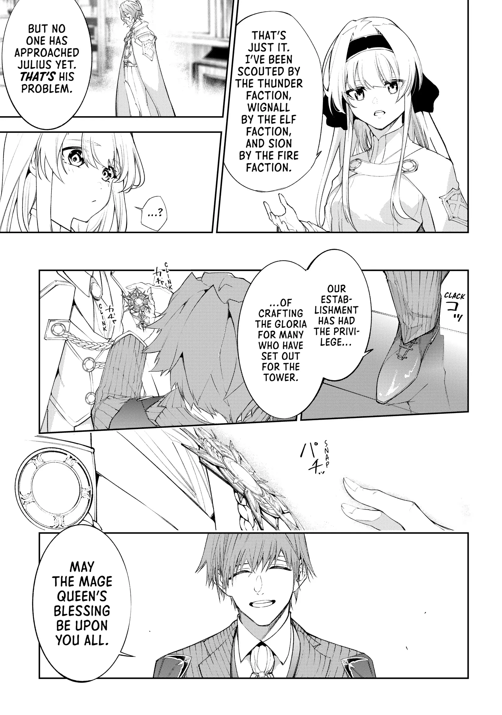 Read Wistoria Wand and Sword EN Manga Online