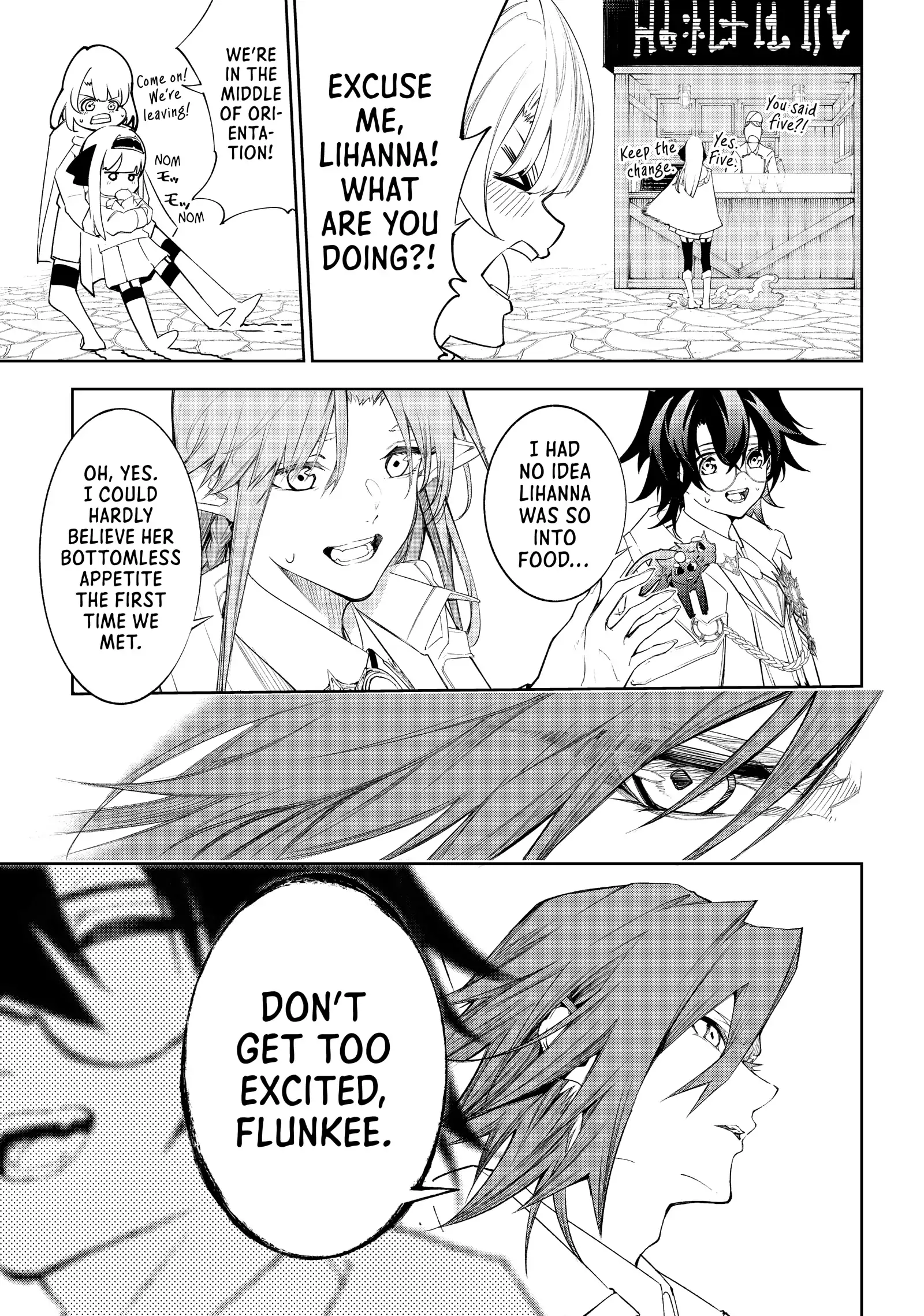 Read Wistoria Wand and Sword EN Manga Online