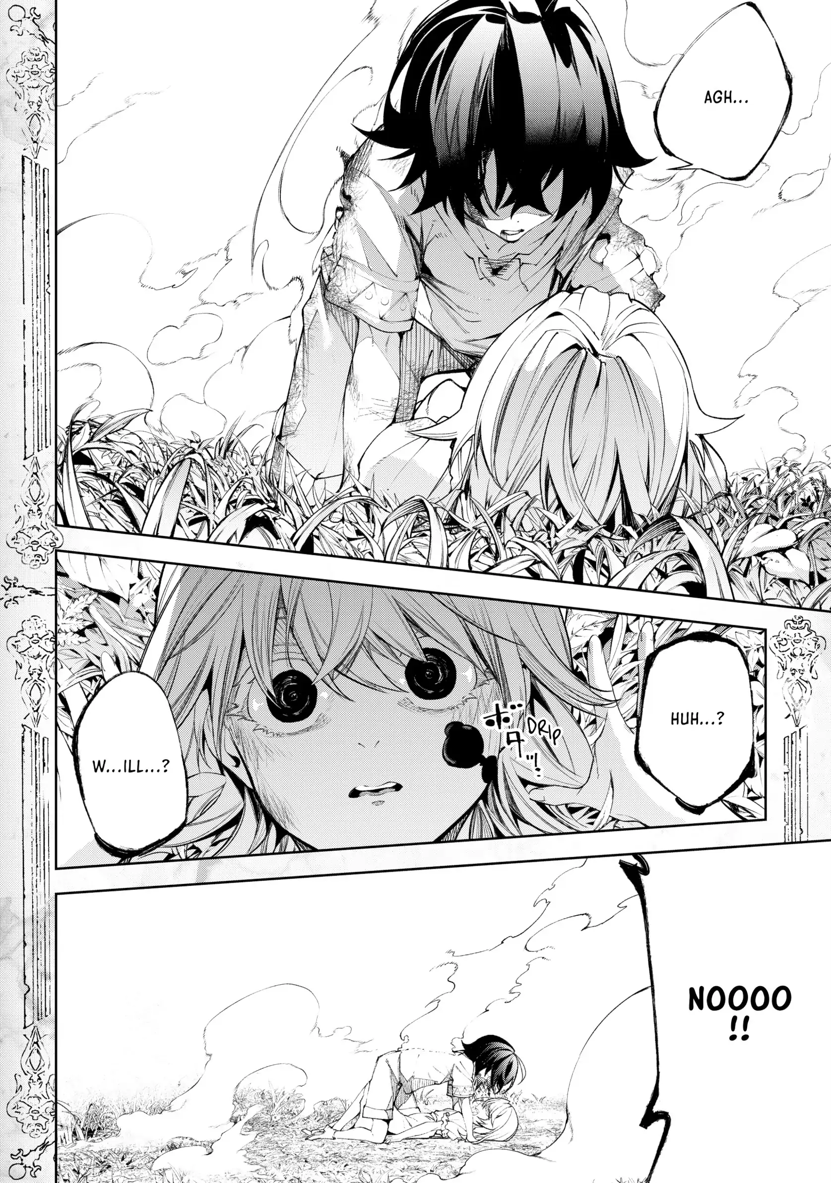 Read Wistoria Wand and Sword EN Manga Online