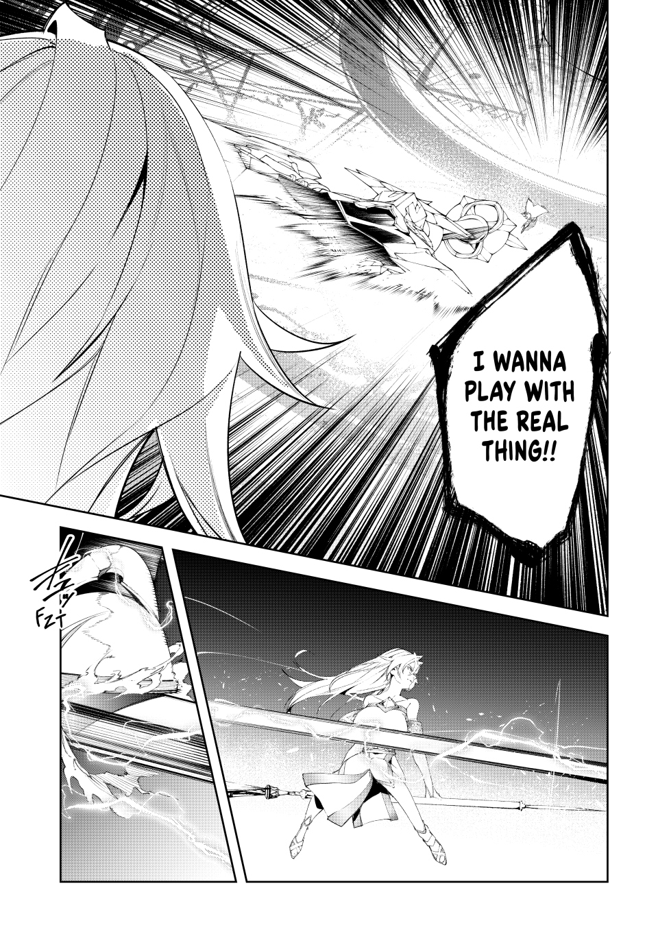 Read Wistoria Wand and Sword EN Manga Online