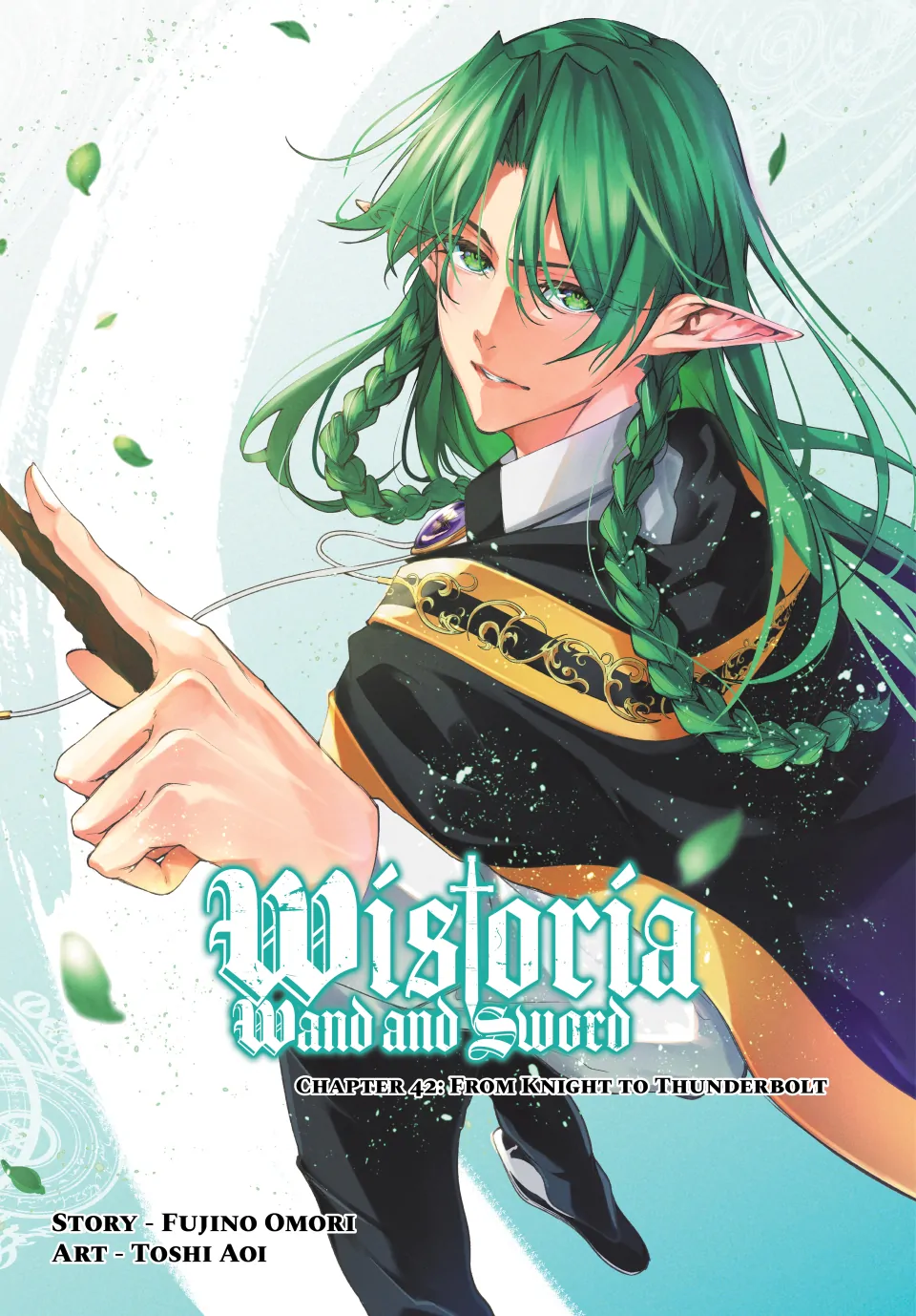 Read Wistoria Wand and Sword EN Manga Online
