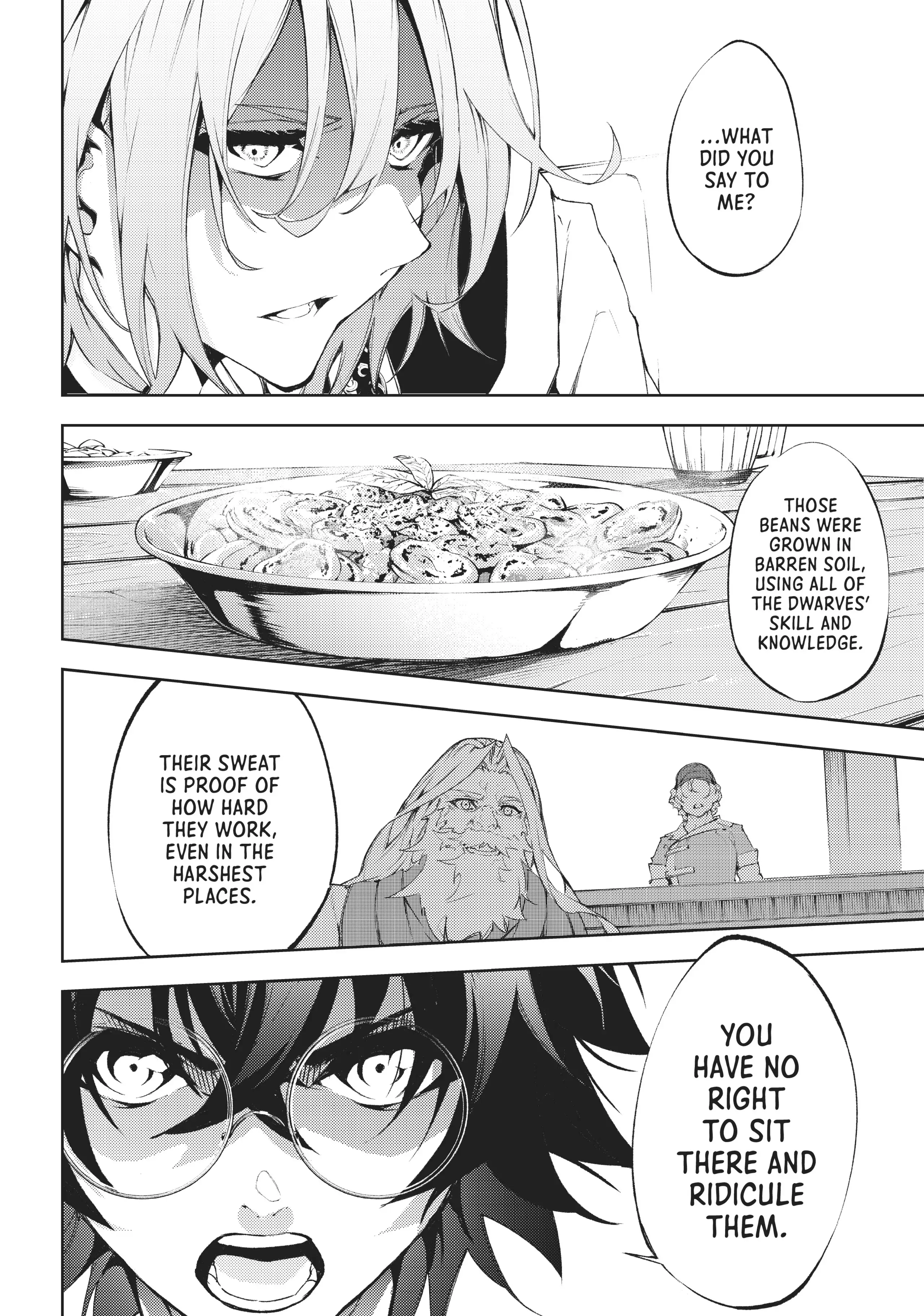 Read Wistoria Wand and Sword EN Manga Online