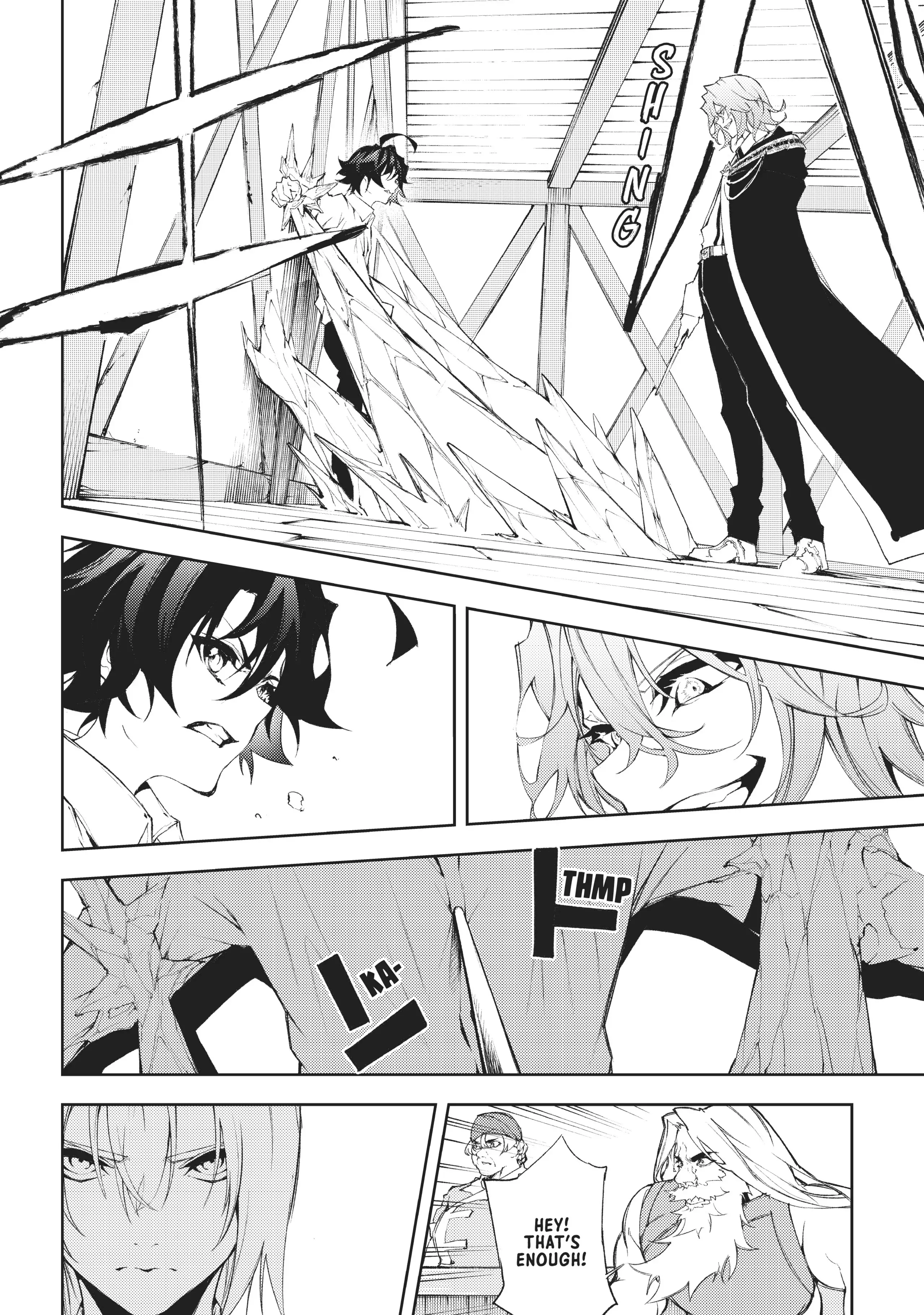 Read Wistoria Wand and Sword EN Manga Online