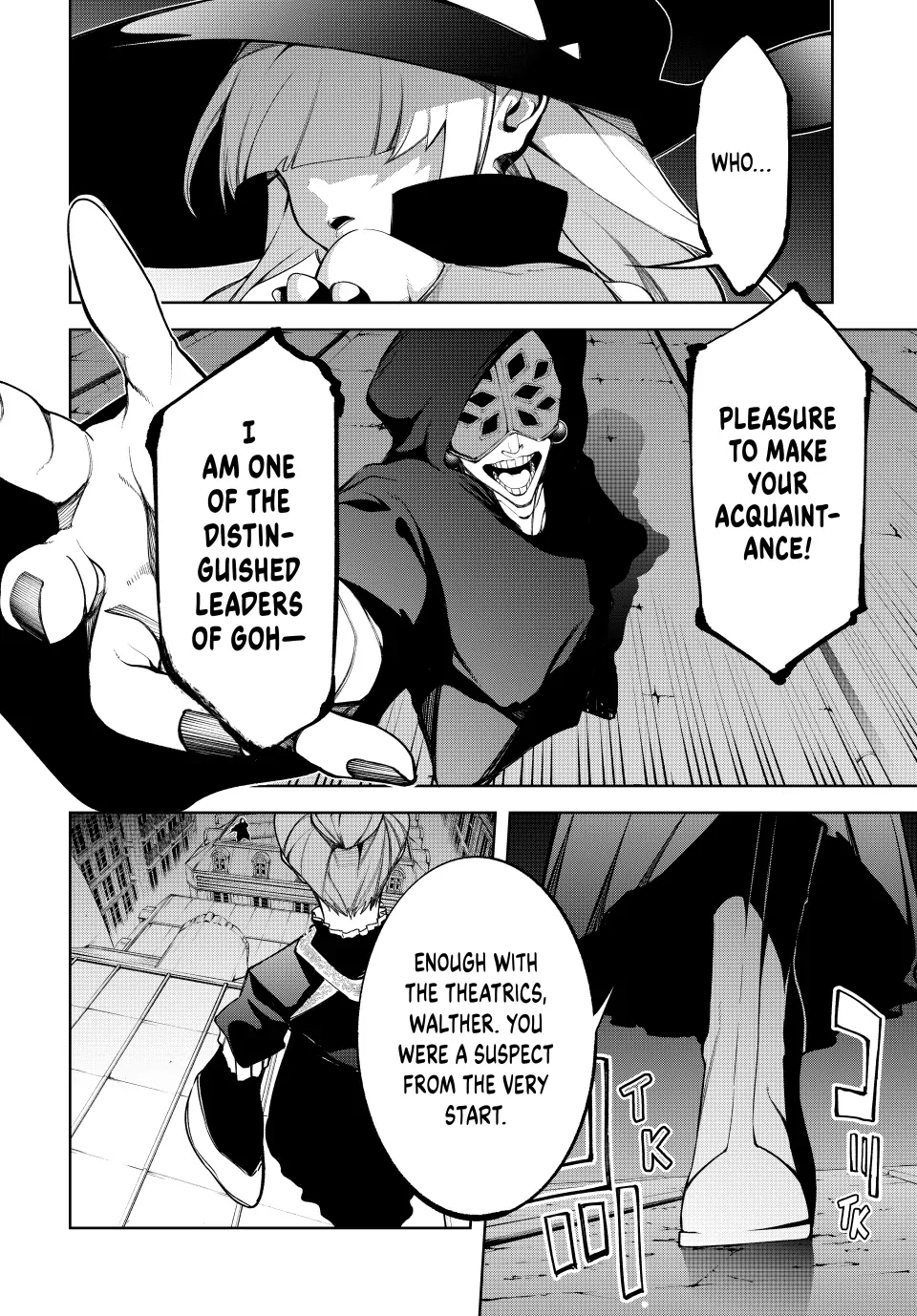Read Wistoria Wand and Sword EN Manga Online