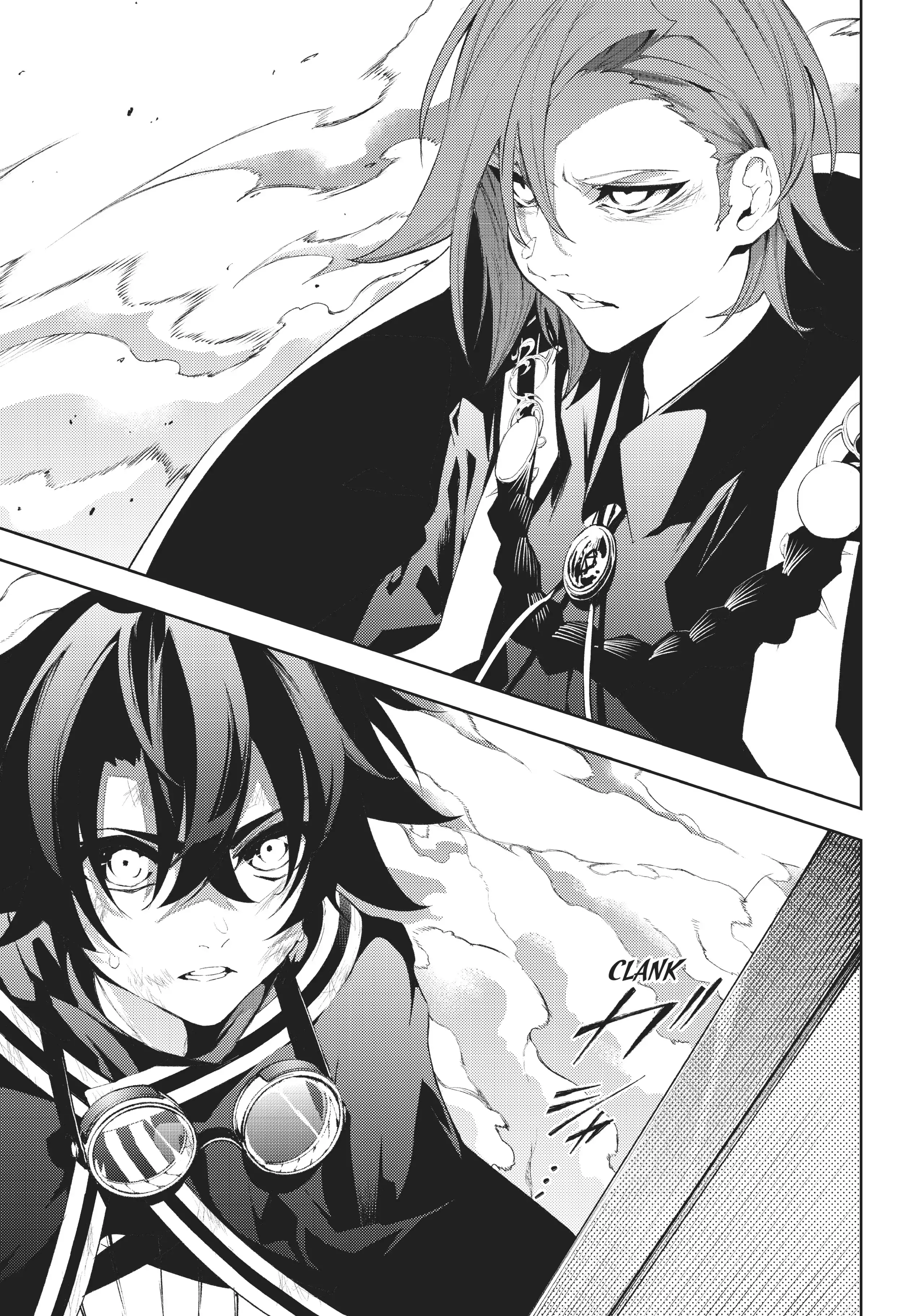Read Wistoria Wand and Sword EN Manga Online