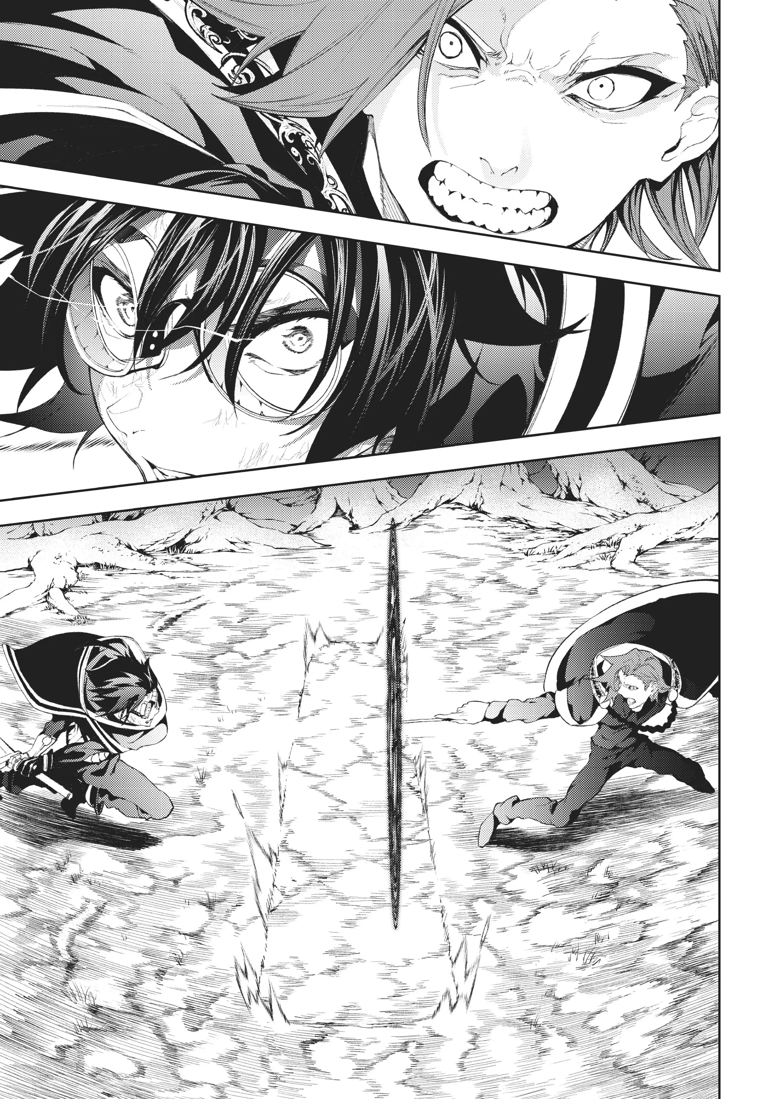 Read Wistoria Wand and Sword EN Manga Online