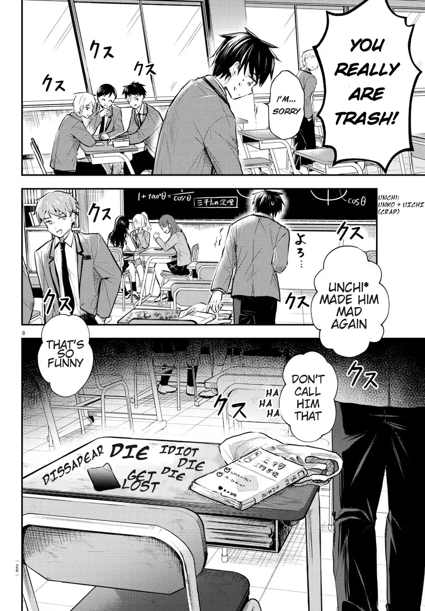 Read You Are a Four Leaf Clover EN Manga Online