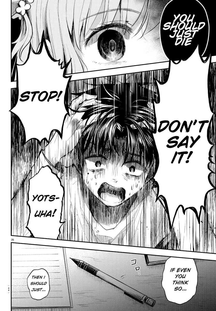 Read You Are a Four Leaf Clover EN Manga Online