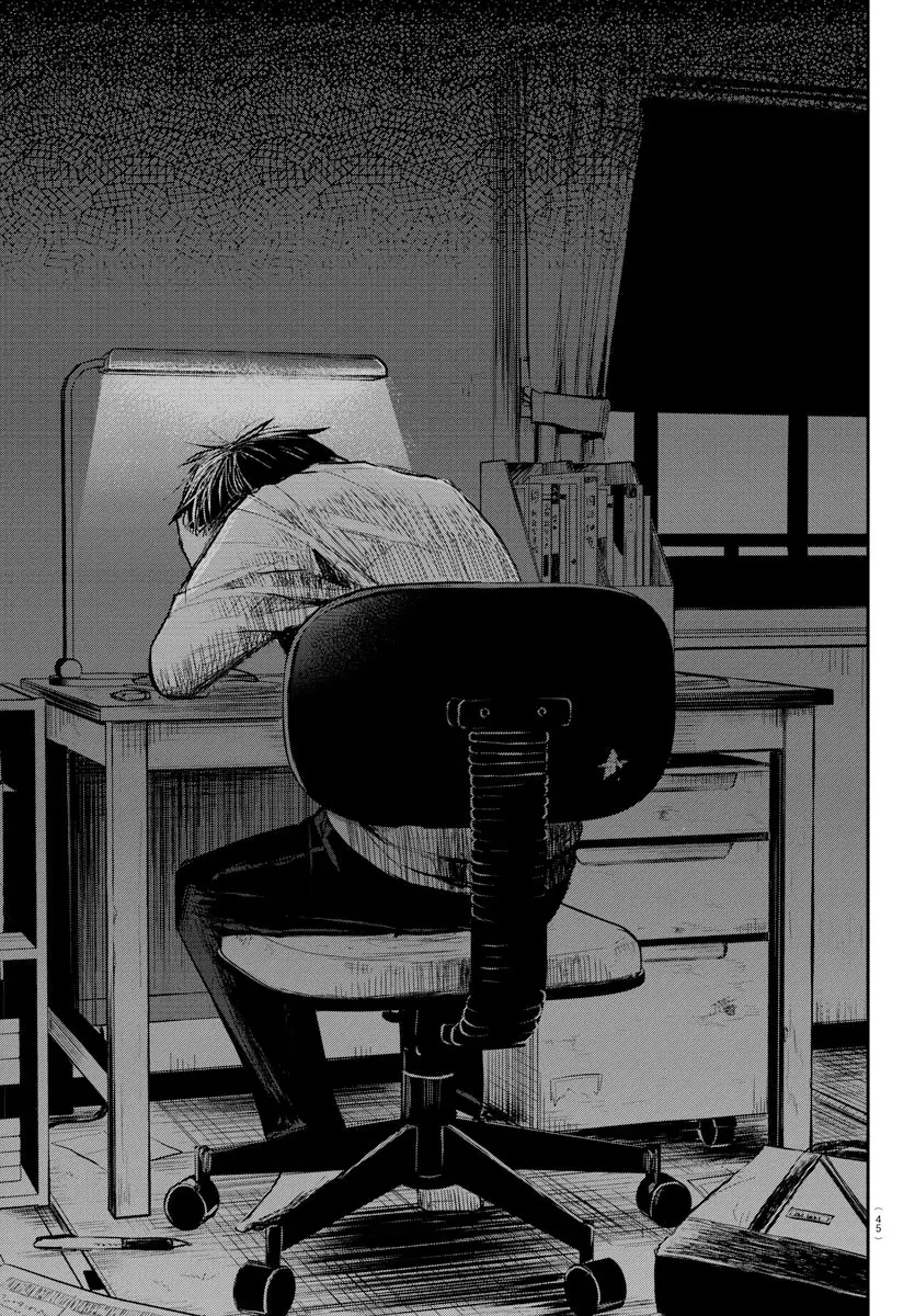 Read You Are a Four Leaf Clover EN Manga Online