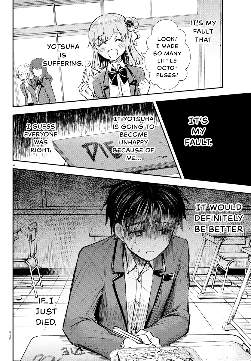 Read You Are a Four Leaf Clover EN Manga Online