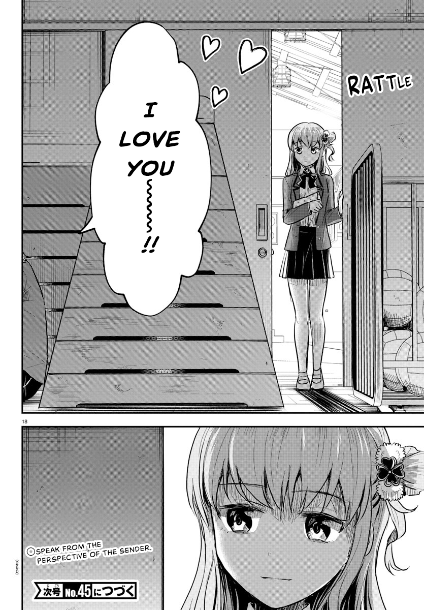 Read You Are a Four Leaf Clover EN Manga Online