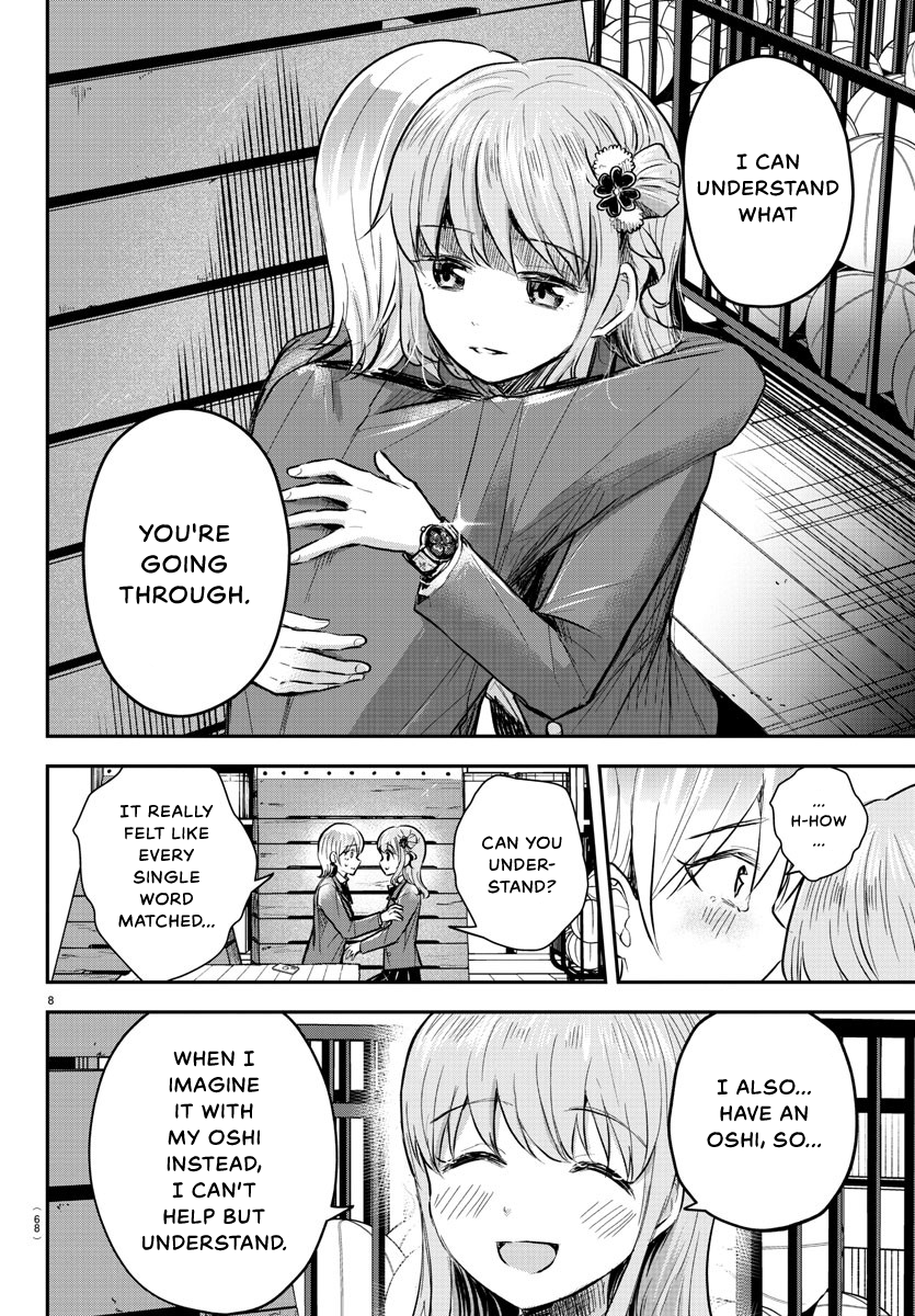 Read You Are a Four Leaf Clover EN Manga Online