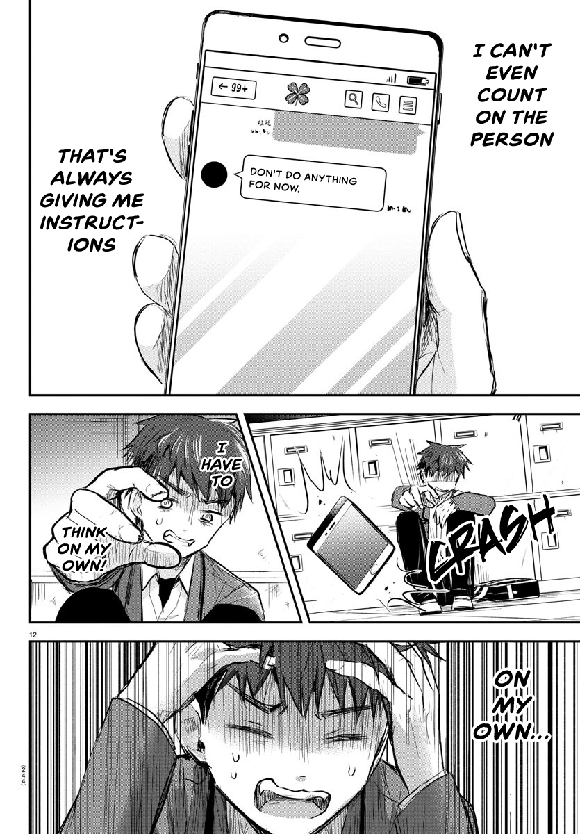 Read You Are a Four Leaf Clover EN Manga Online