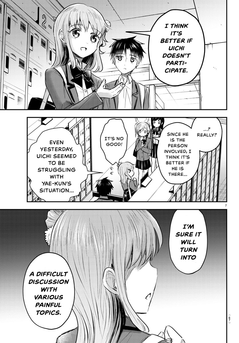 Read You Are a Four Leaf Clover EN Manga Online