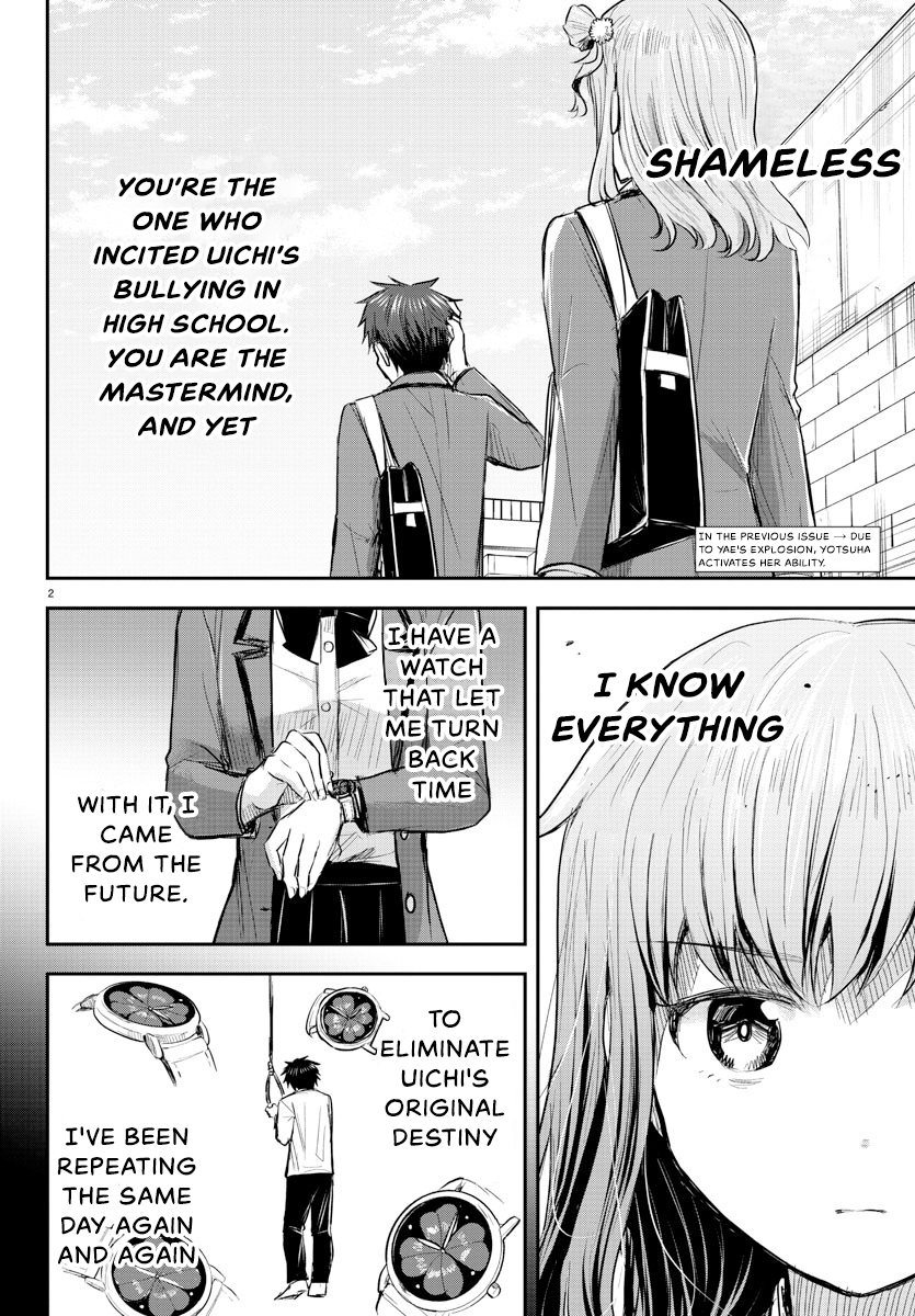 Read You Are a Four Leaf Clover EN Manga Online