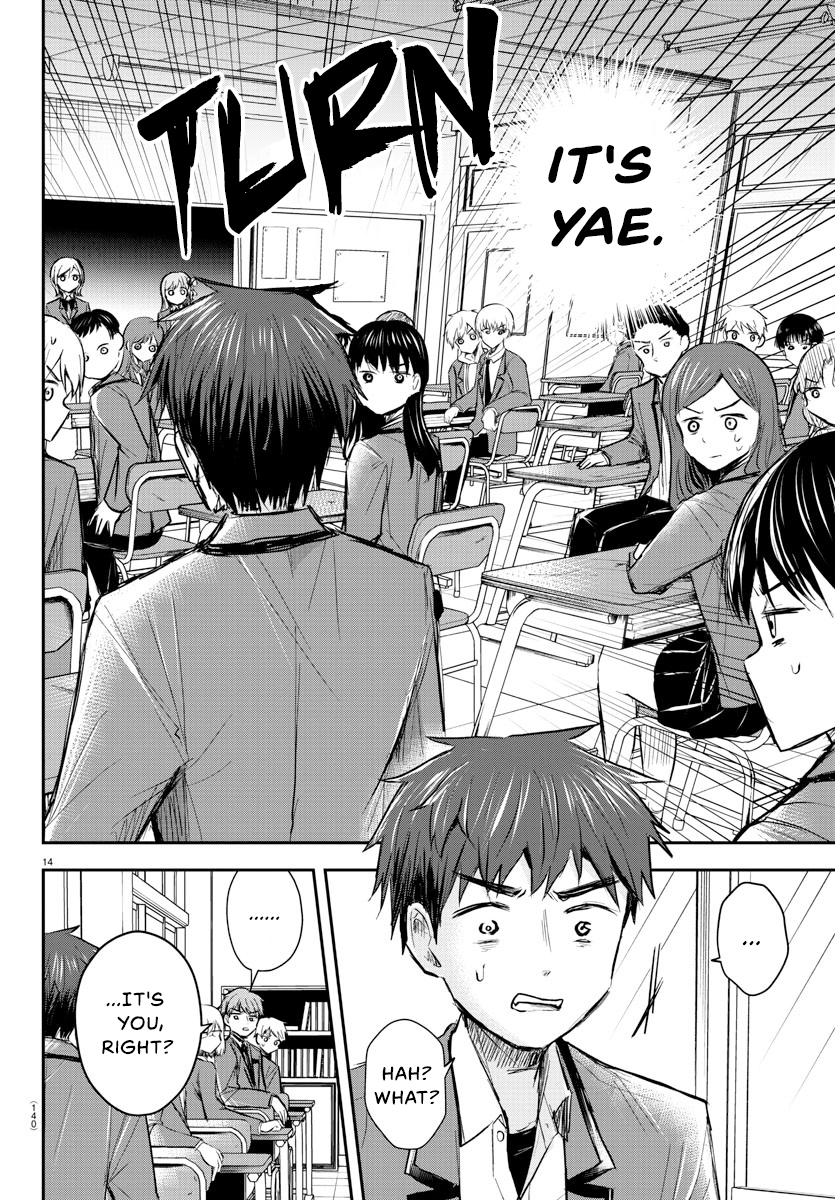 Read You Are a Four Leaf Clover EN Manga Online