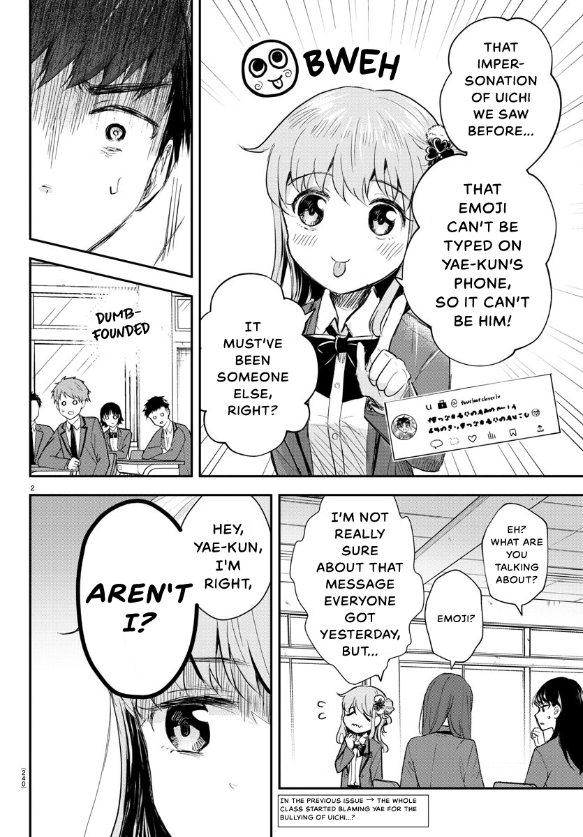 Read You Are a Four Leaf Clover EN Manga Online