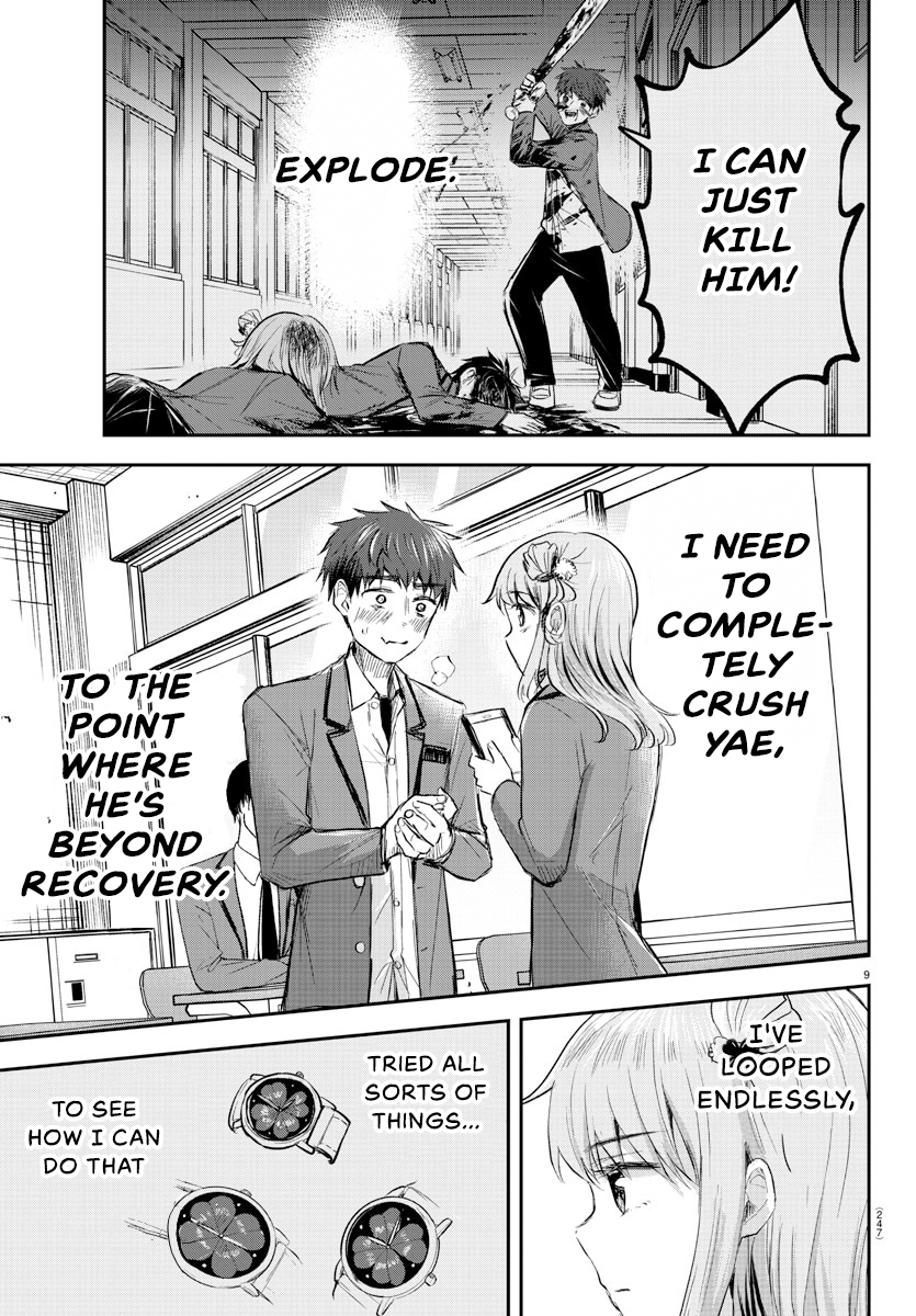 Read You Are a Four Leaf Clover EN Manga Online