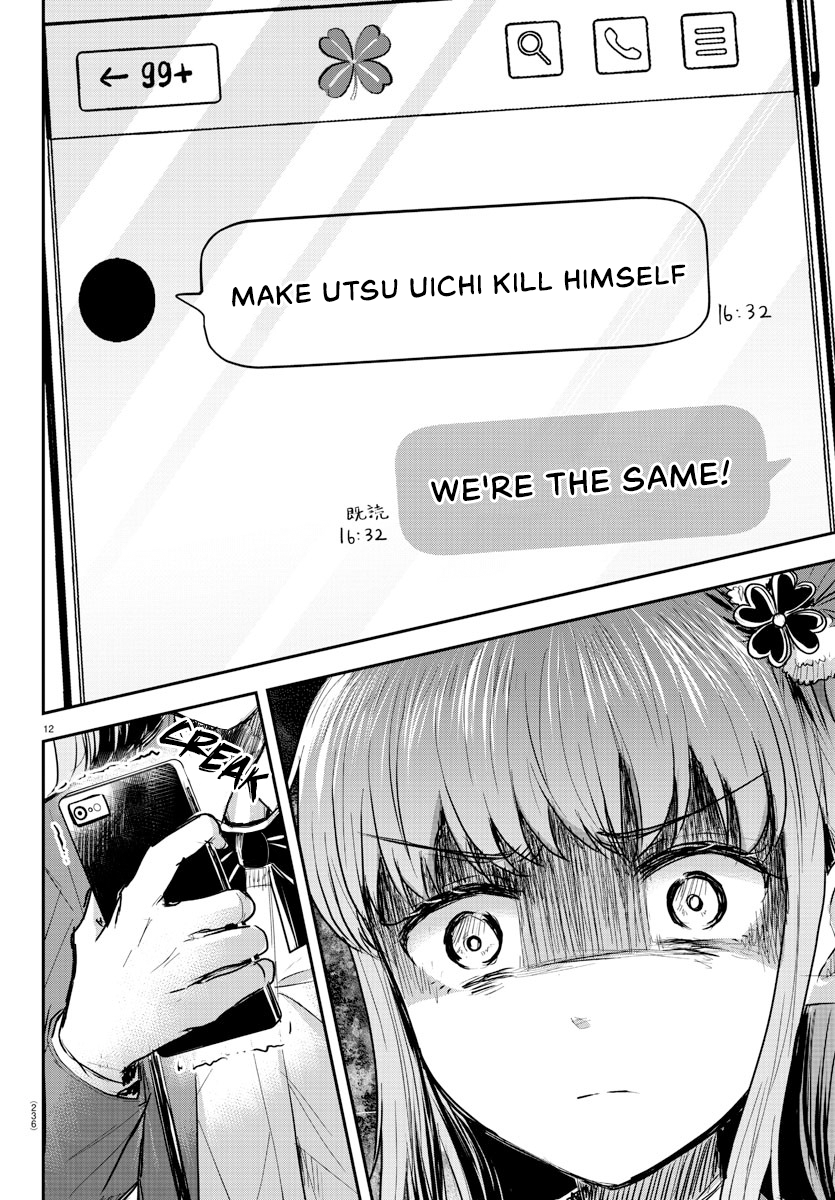 Read You Are a Four Leaf Clover EN Manga Online