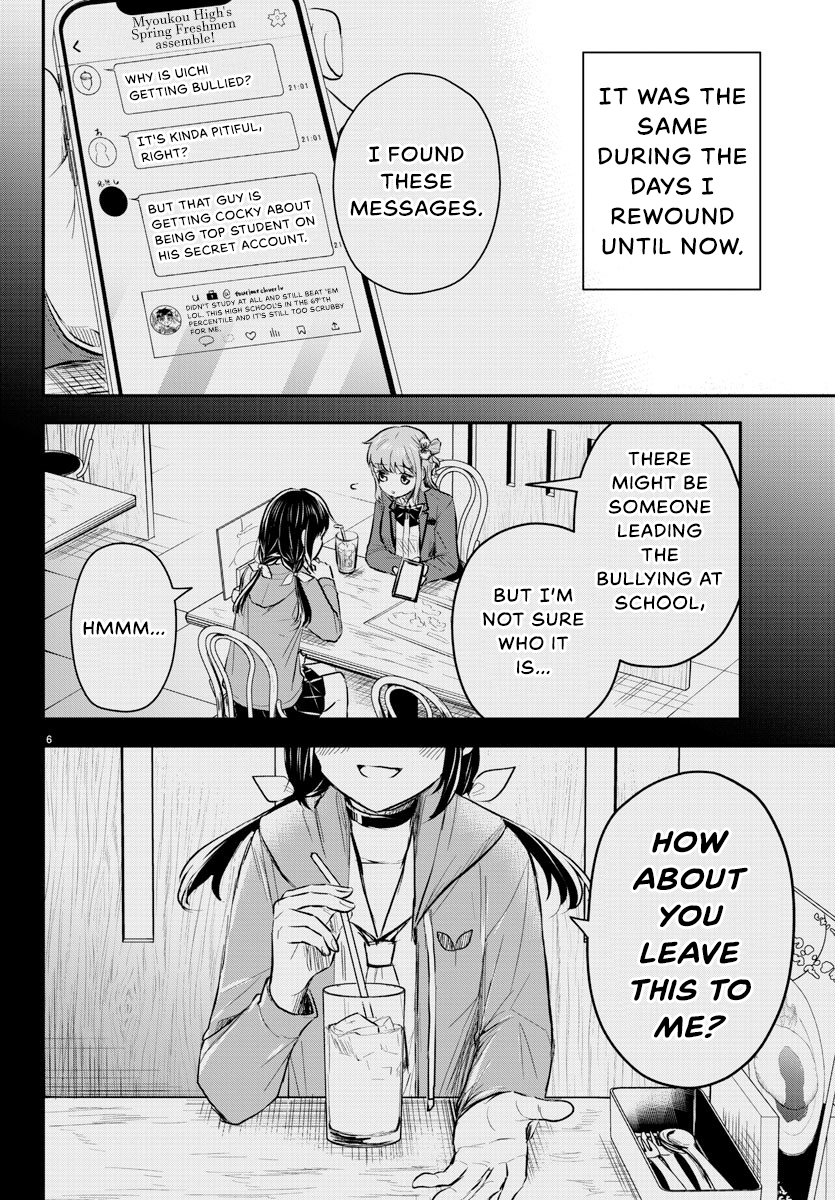 Read You Are a Four Leaf Clover EN Manga Online