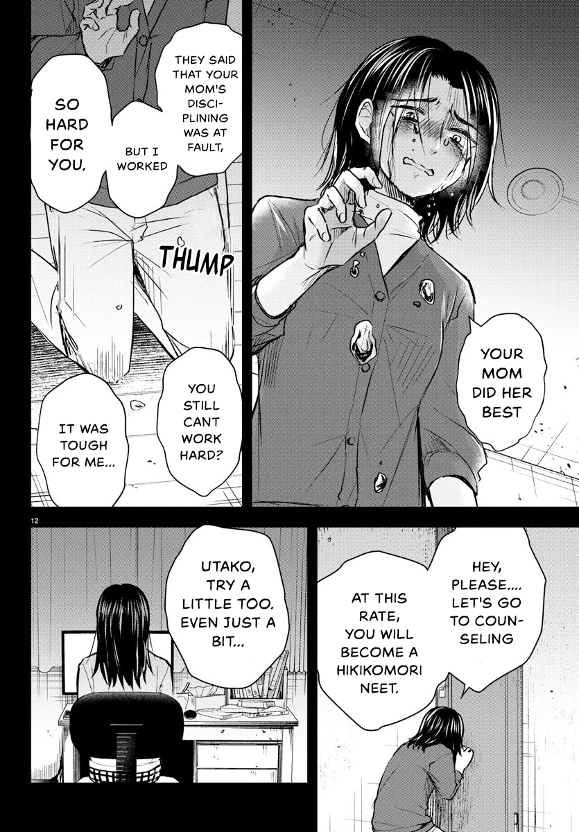 Read You Are a Four Leaf Clover EN Manga Online