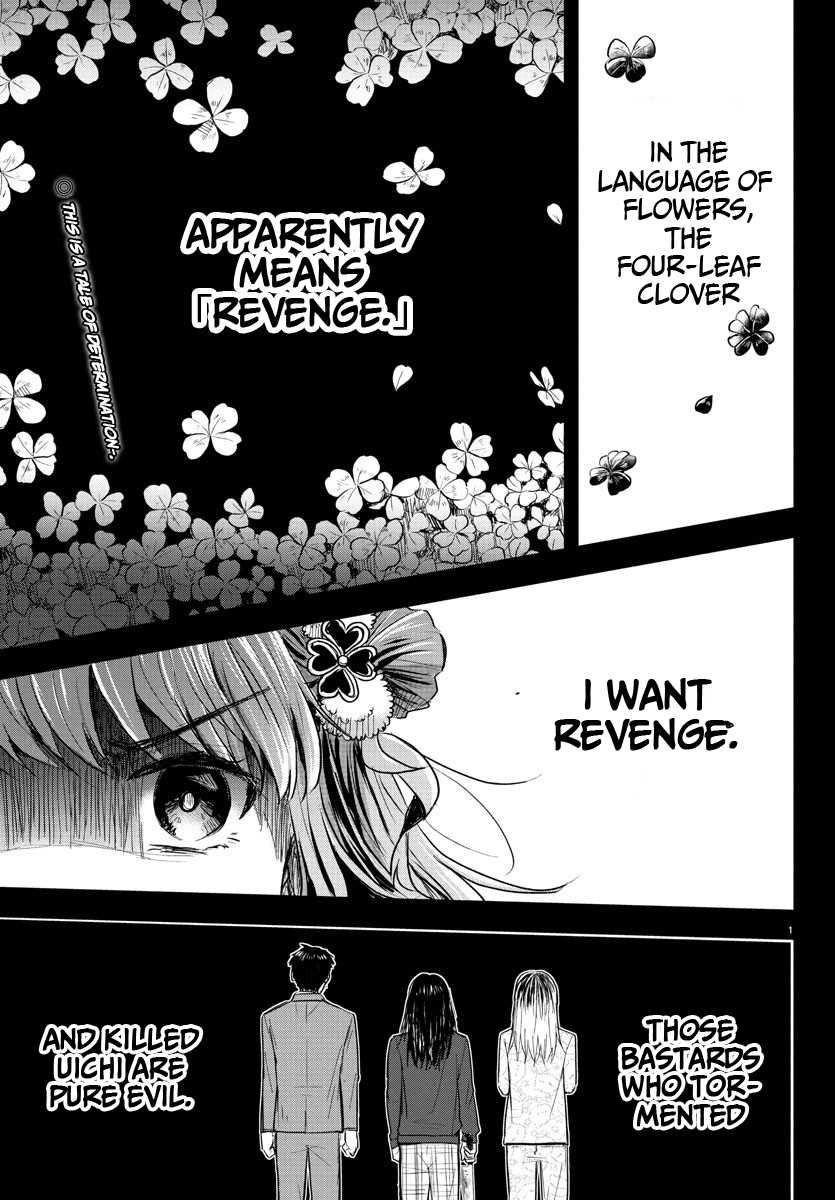 Read You Are a Four Leaf Clover EN Manga Online