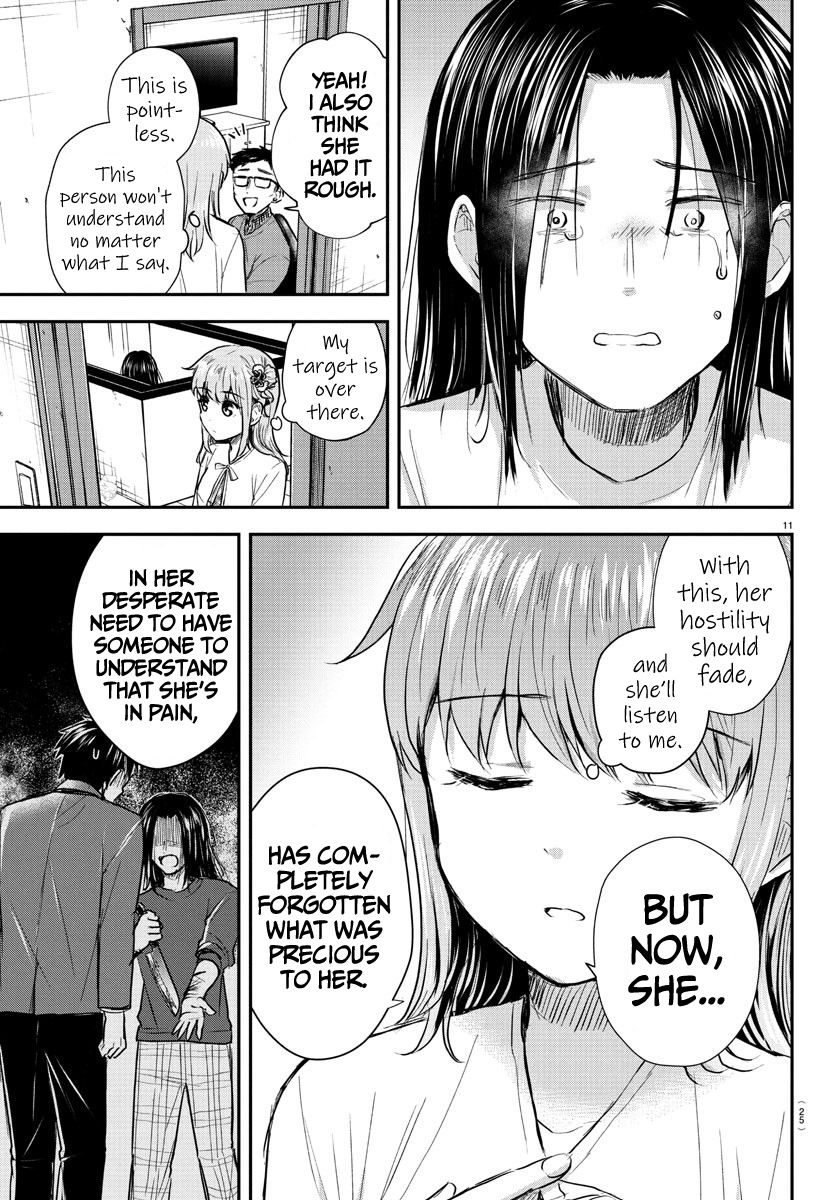 Read You Are a Four Leaf Clover EN Manga Online