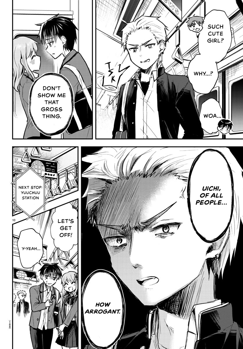 Read You Are a Four Leaf Clover EN Manga Online