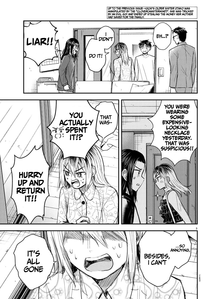 Read You Are a Four Leaf Clover EN Manga Online