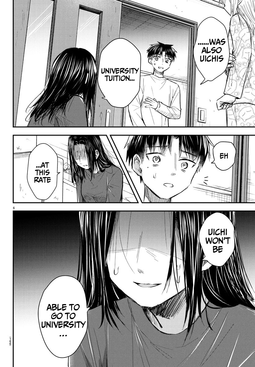 Read You Are a Four Leaf Clover EN Manga Online