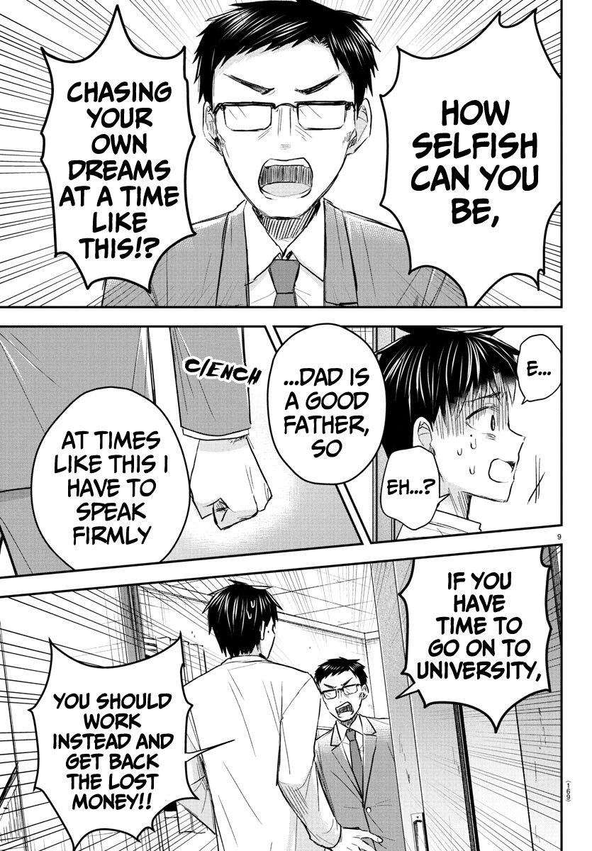 Read You Are a Four Leaf Clover EN Manga Online