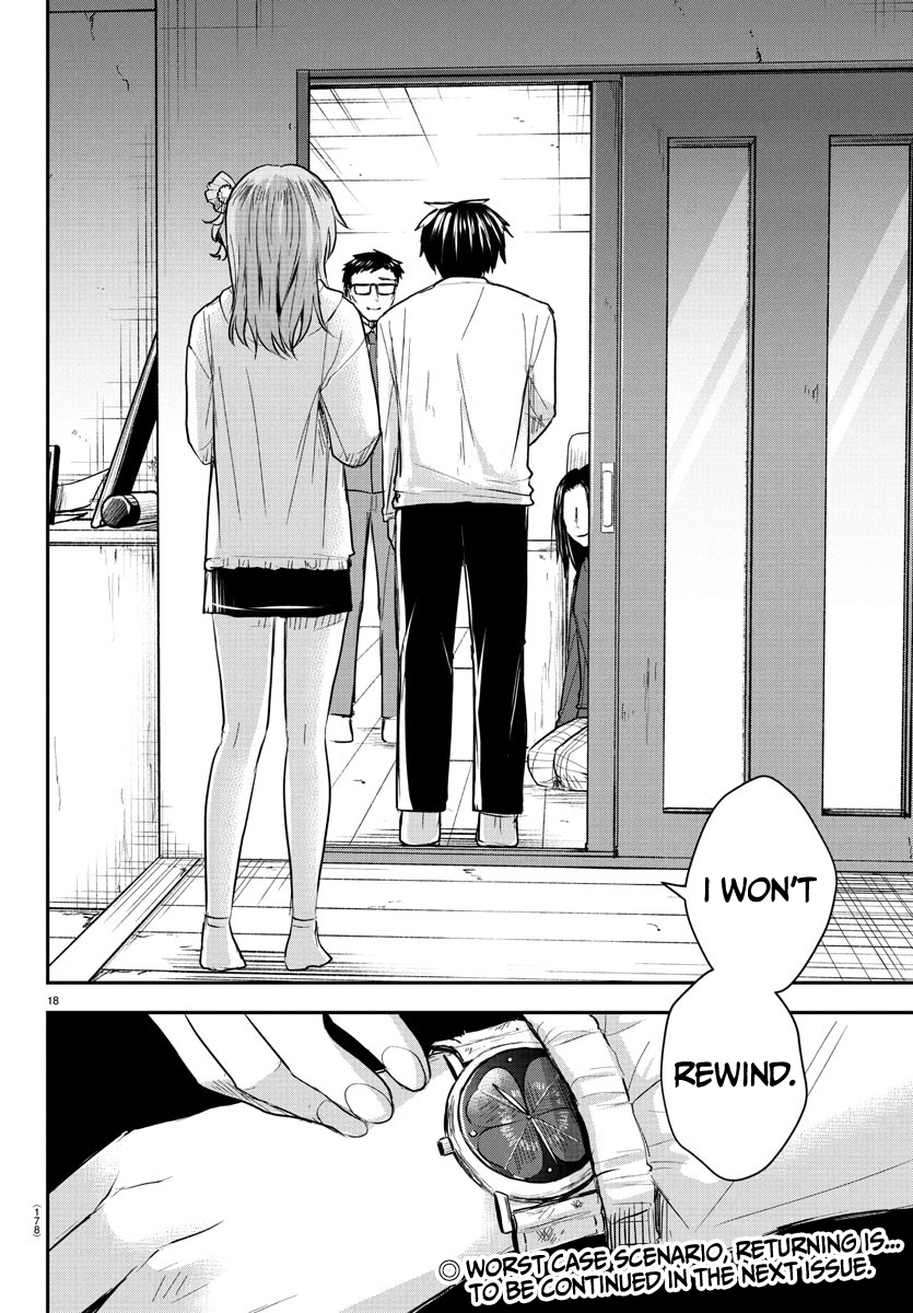 Read You Are a Four Leaf Clover EN Manga Online