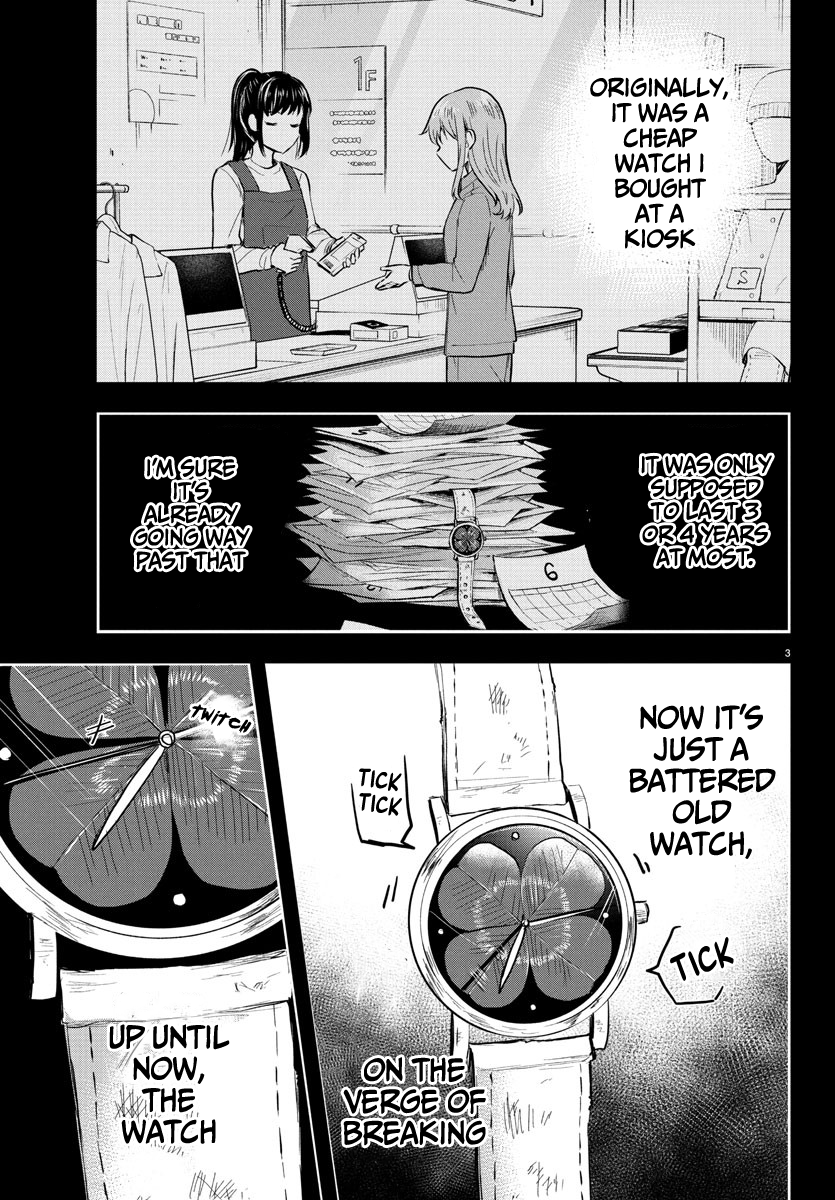 Read You Are a Four Leaf Clover EN Manga Online