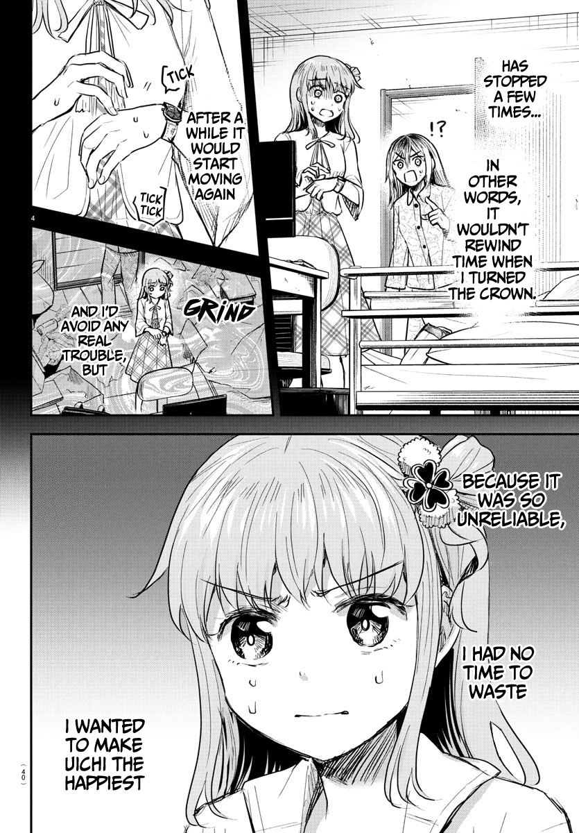 Read You Are a Four Leaf Clover EN Manga Online