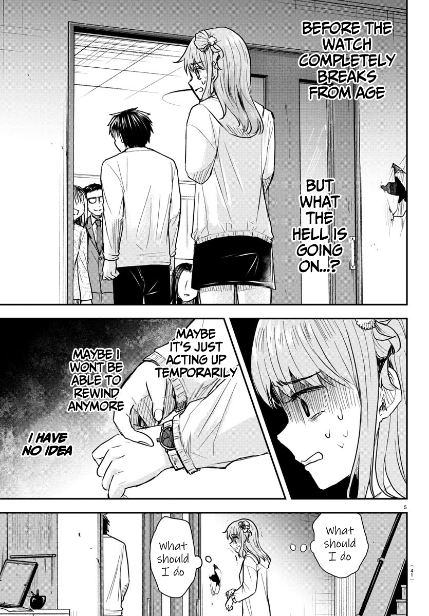 Read You Are a Four Leaf Clover EN Manga Online