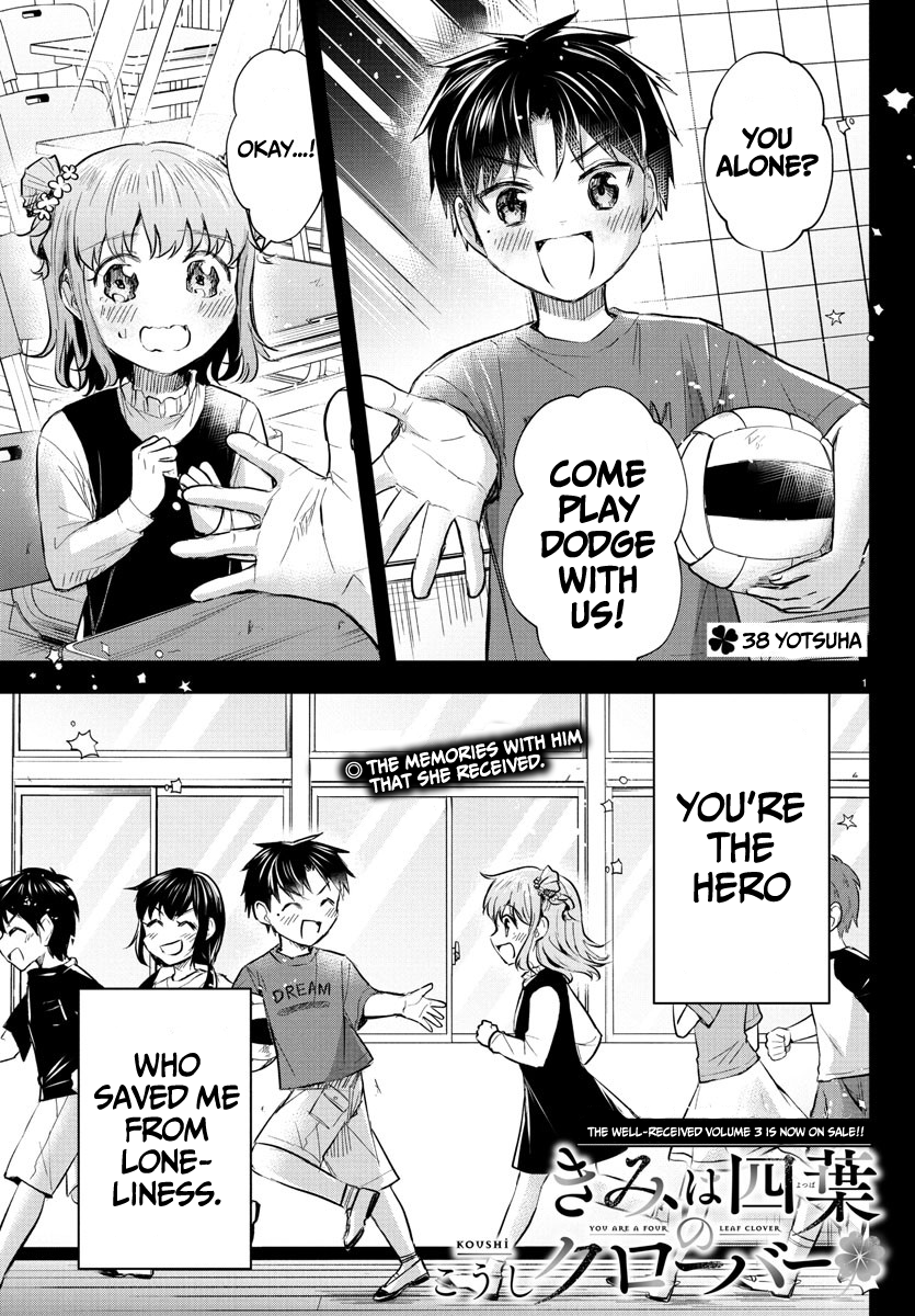 Read You Are a Four Leaf Clover EN Manga Online