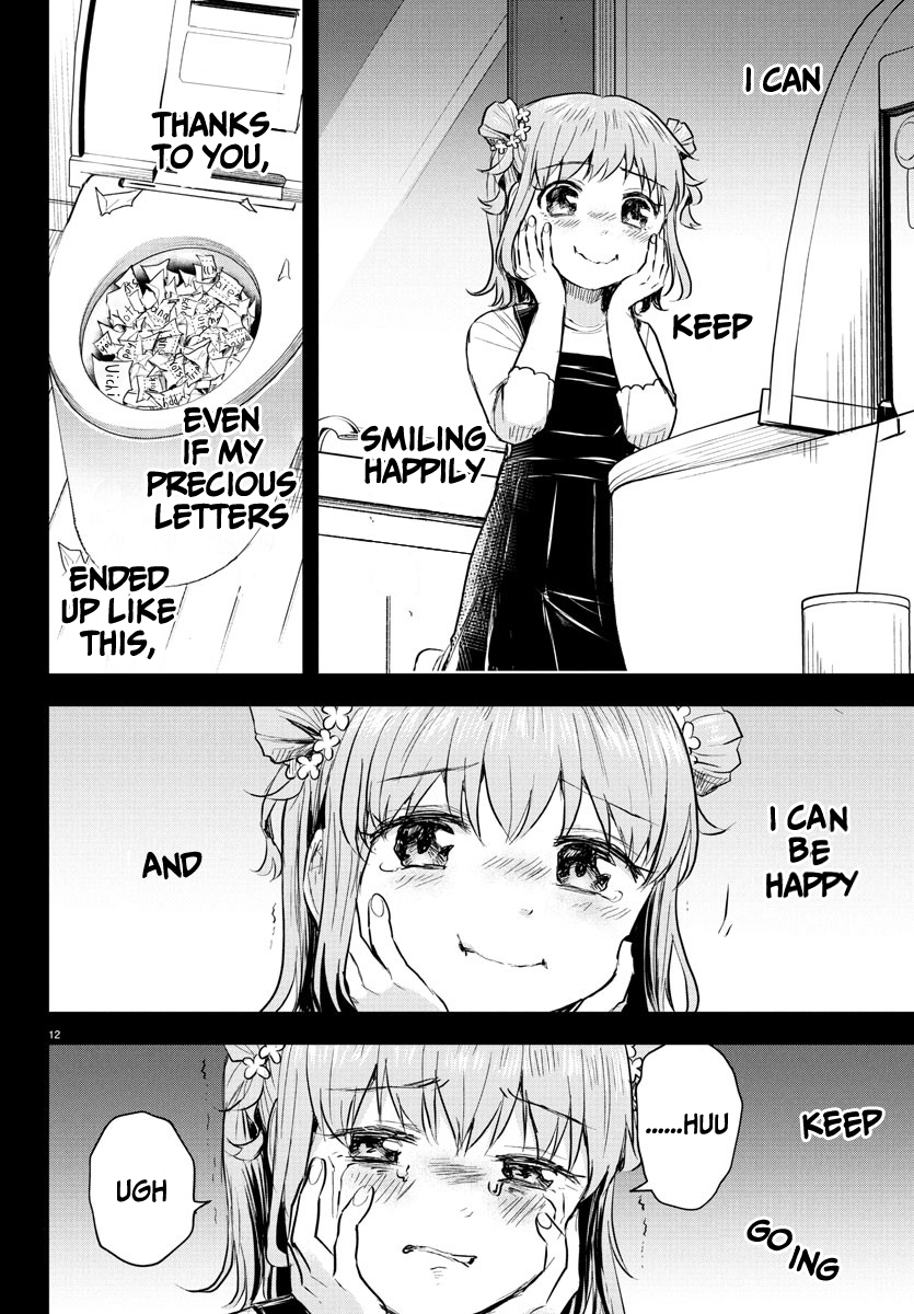 Read You Are a Four Leaf Clover EN Manga Online