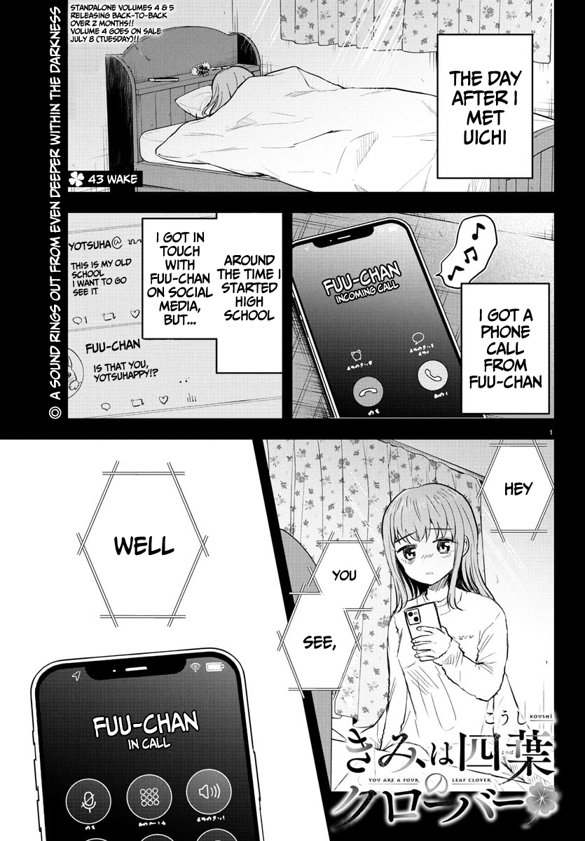 Read You Are a Four Leaf Clover EN Manga Online