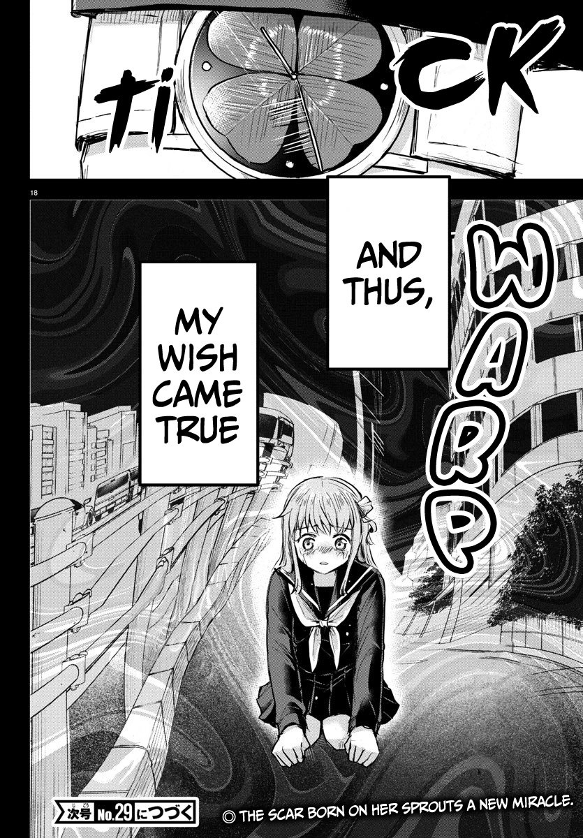 Read You Are a Four Leaf Clover EN Manga Online