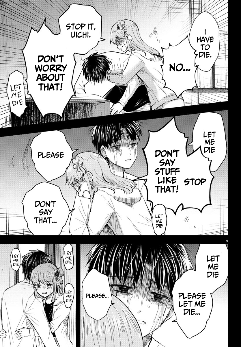 Read You Are a Four Leaf Clover EN Manga Online