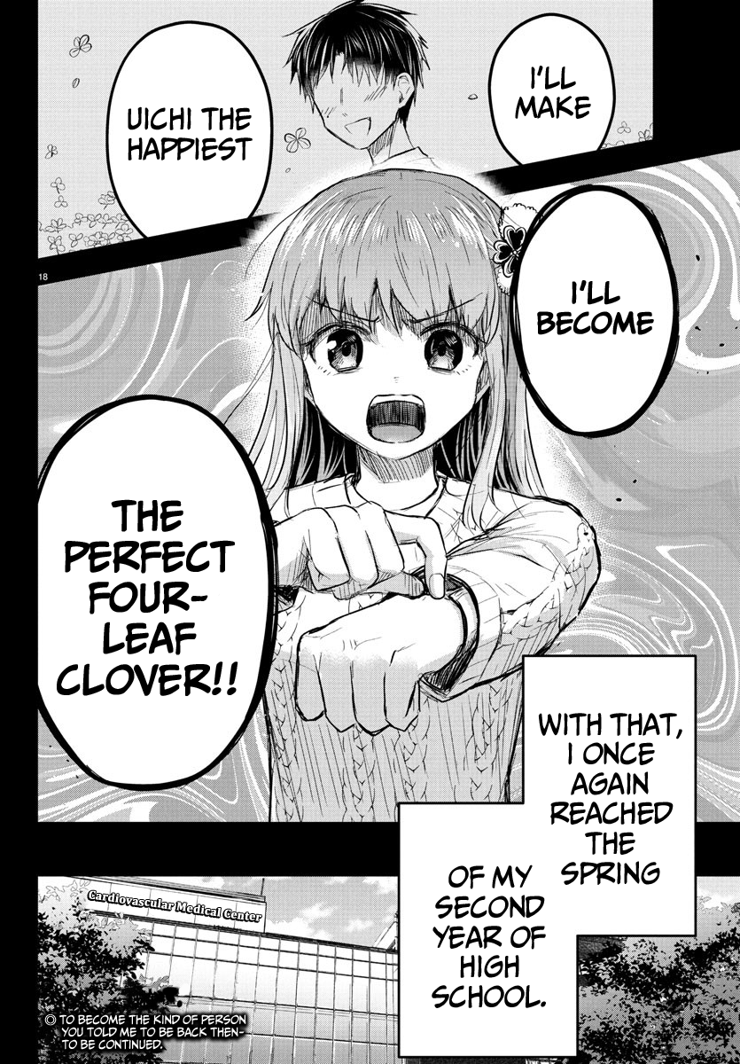 Read You Are a Four Leaf Clover EN Manga Online