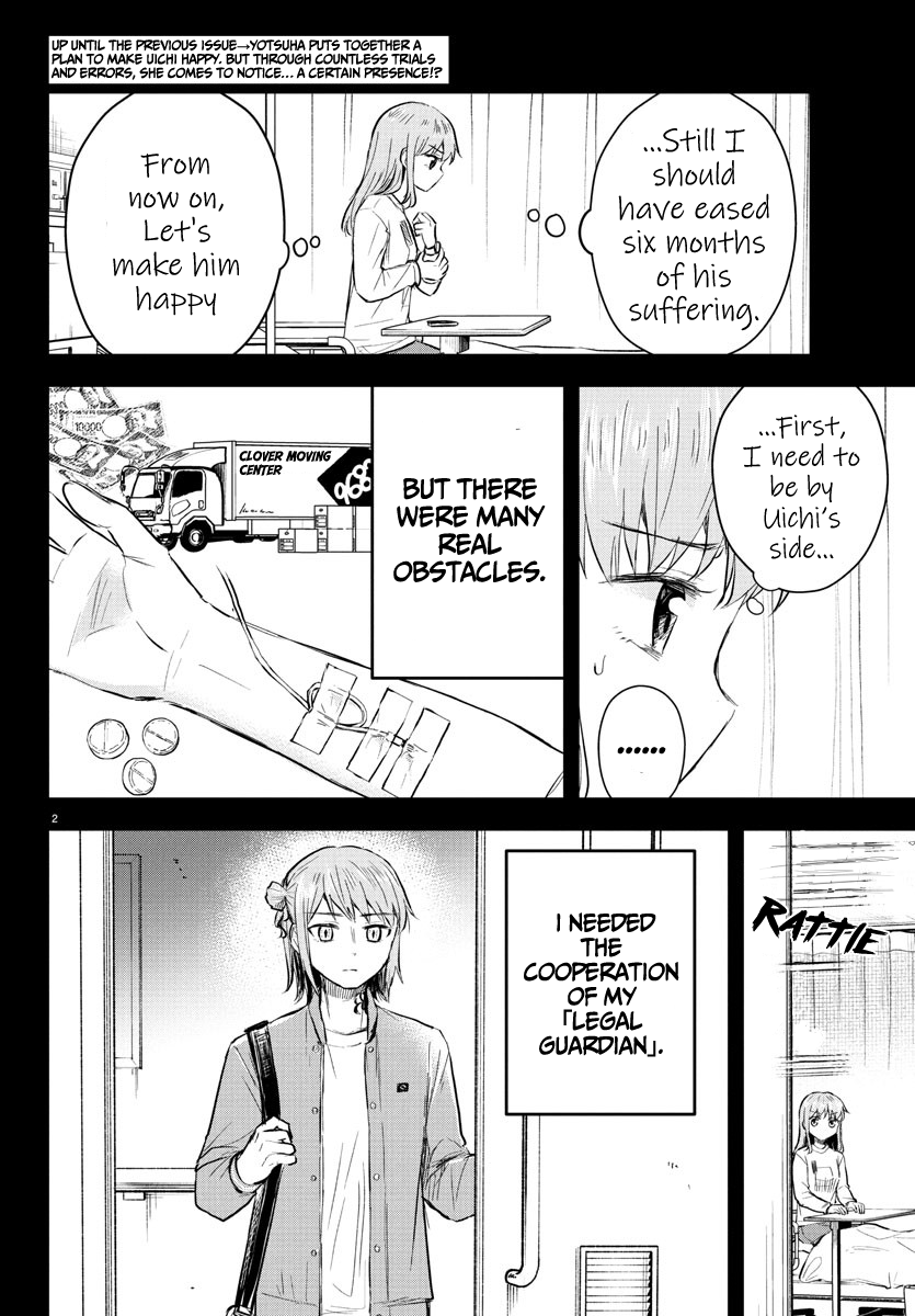 Read You Are a Four Leaf Clover EN Manga Online