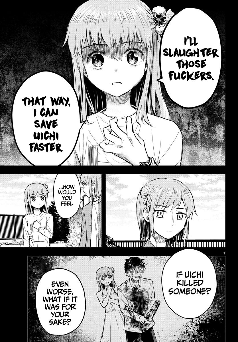 Read You Are a Four Leaf Clover EN Manga Online