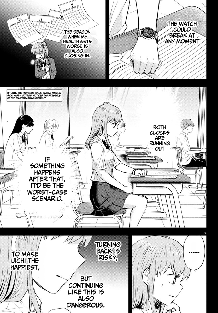 Read You Are a Four Leaf Clover EN Manga Online