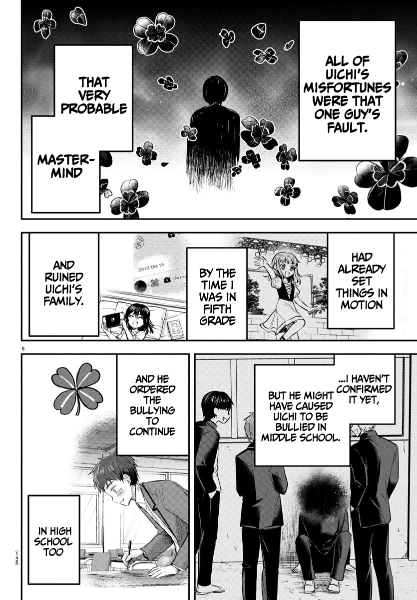 Read You Are a Four Leaf Clover EN Manga Online
